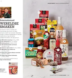 Sligro folder - Puur Zomer - Voorbeeld van een folder van Sligro, geldig van 19.05.2026 | Pagina: 51 | Producten: Limoen, Pot, Pan, Fles