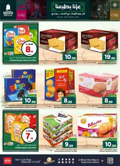 Preview of Nesto catalogue Saudi National Day Offers valid from 16 Sep, 2026 | Page: 10