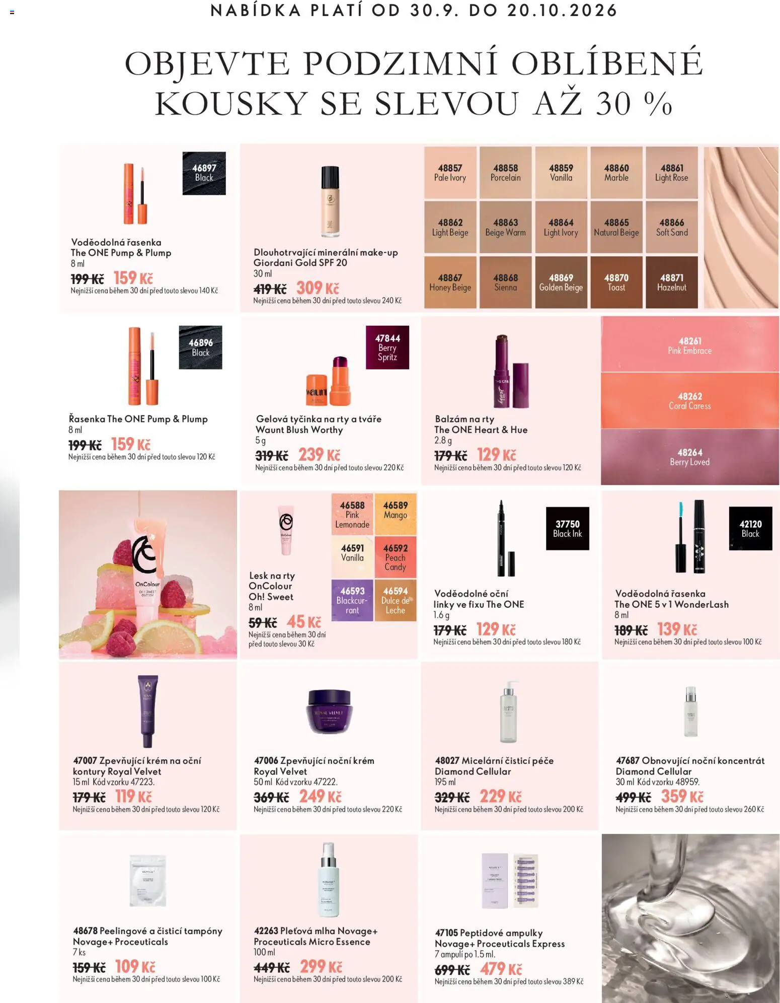 Oriflame katalog č. 14/2026 od 30.09.2026 | Strana: 7 | Produkty: Mango, Balzám na rty, Krém, Spritz