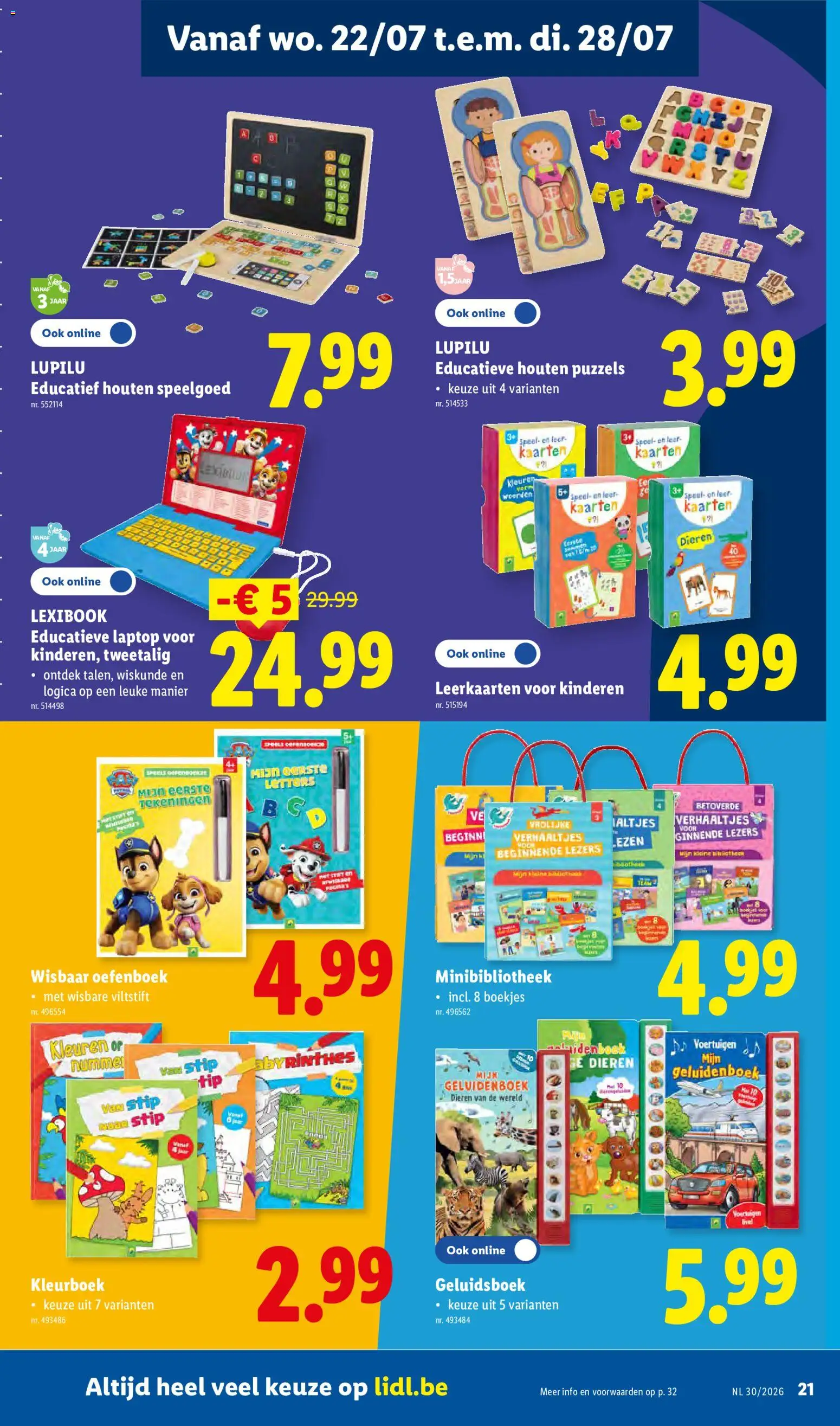 {H1} | Pagina: 21 | Producten: Wijn, Laptop, Speelgoed