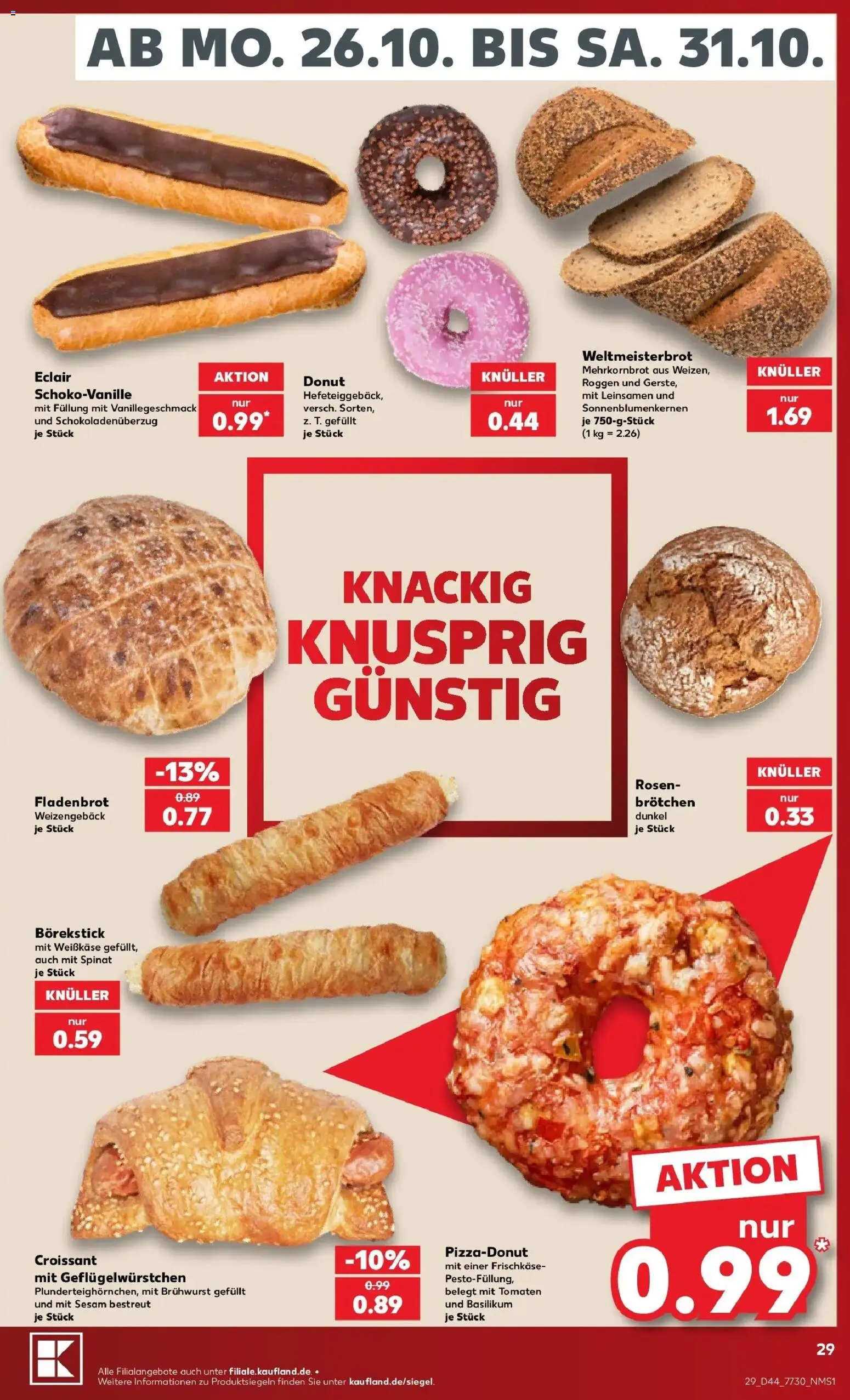 Prospekt Kaufland ab 26.10.2026 » Angebote Online zum Blättern | Seite: 33 | Produkte: Tomaten, Croissant, Frischkase