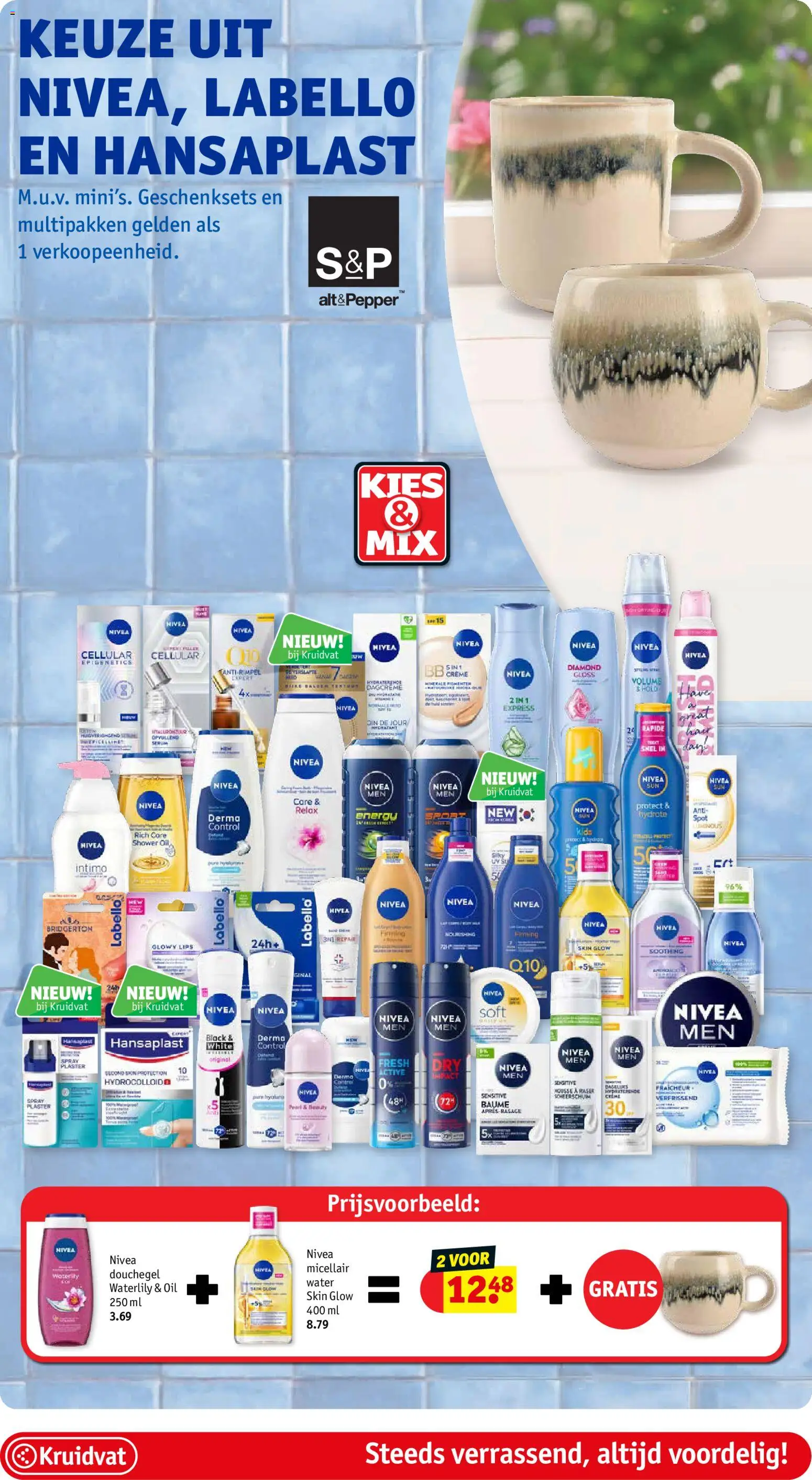 {H1} | Pagina: 10 | Producten: Gel, Crème, Water, Douchegel