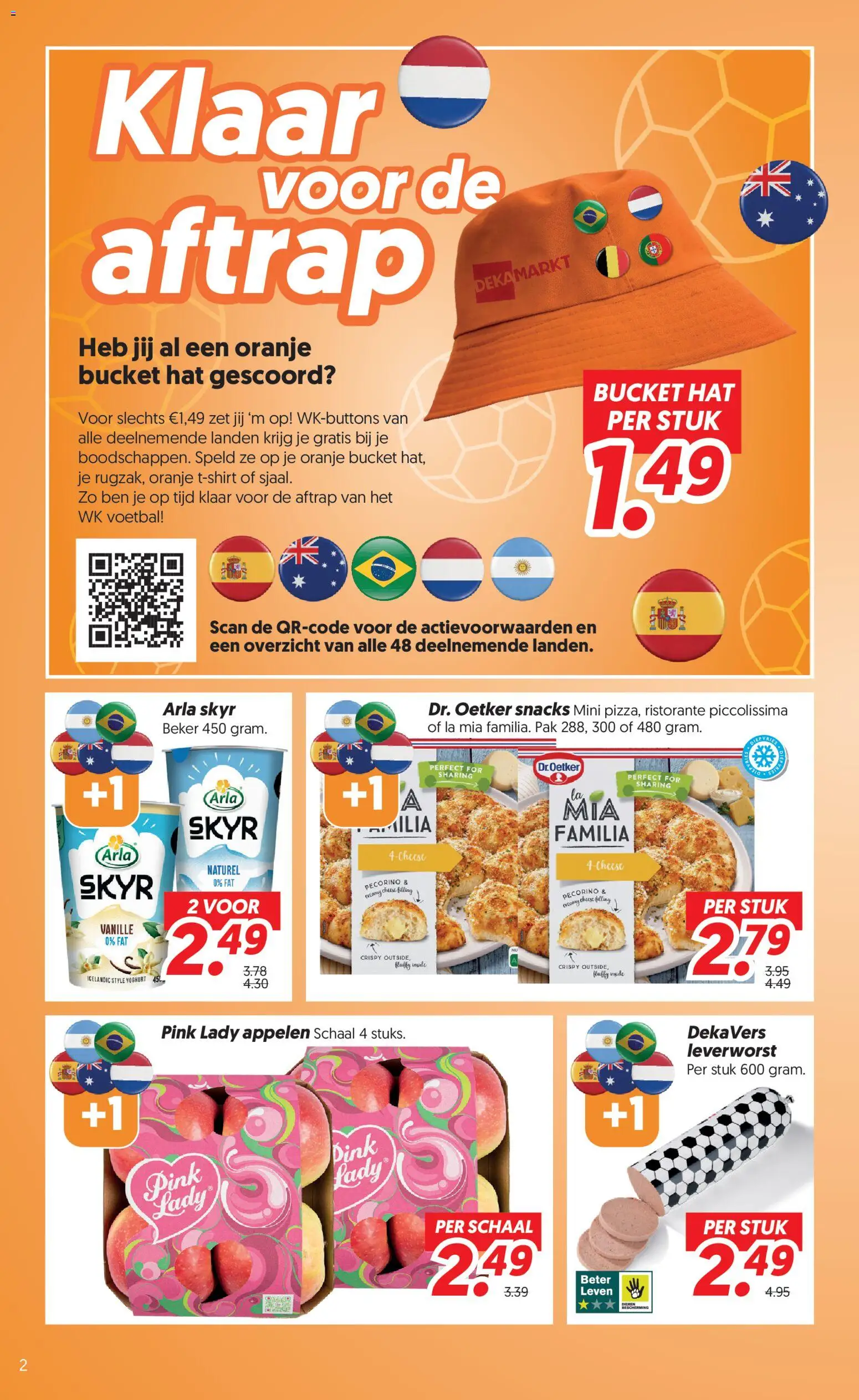 {H1} | Pagina: 2 | Producten: Yoghurt, Beker, Schaal, La