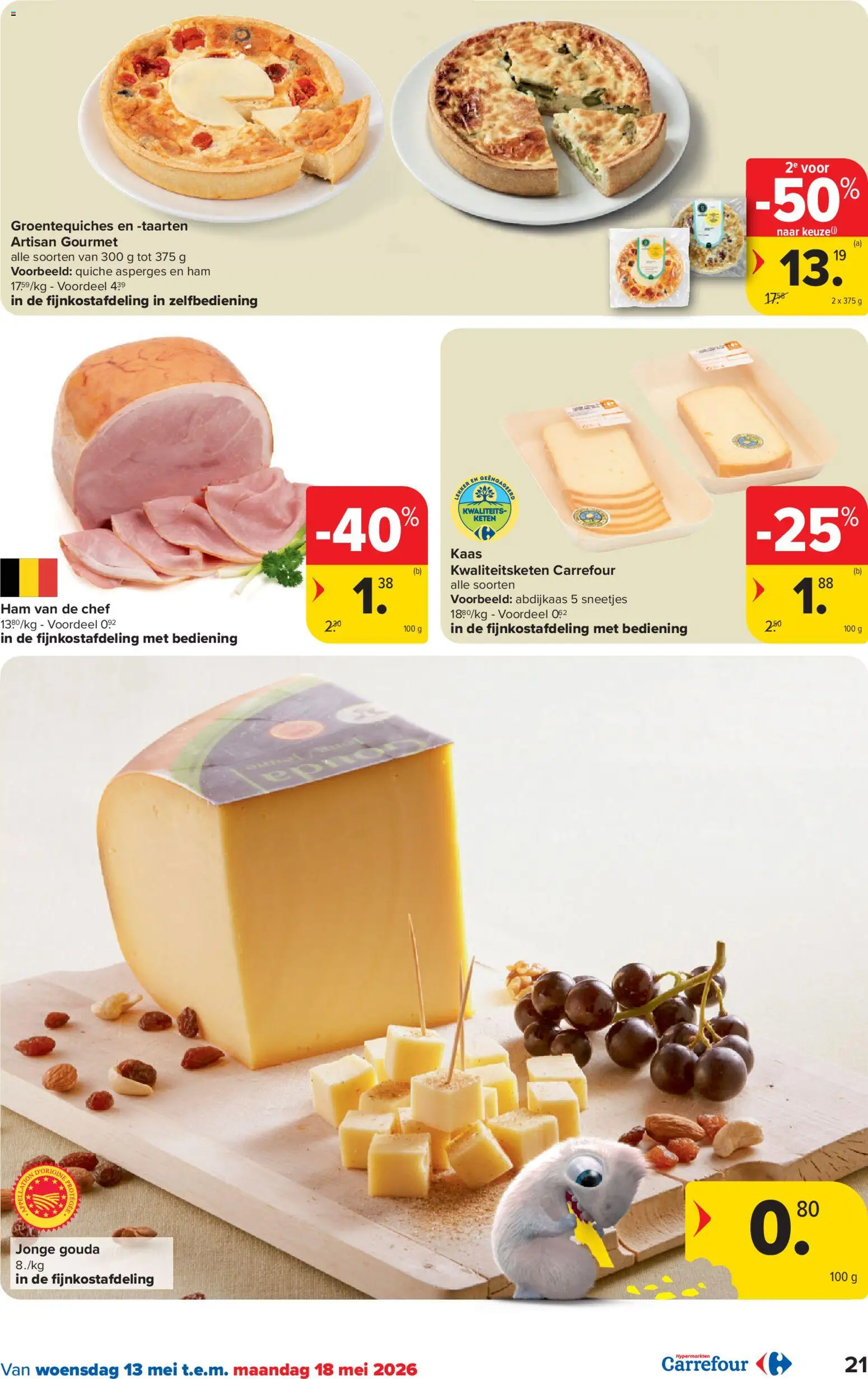 {H1} | Pagina: 21 | Producten: Gouda, Taarten, Asperges, Kaas