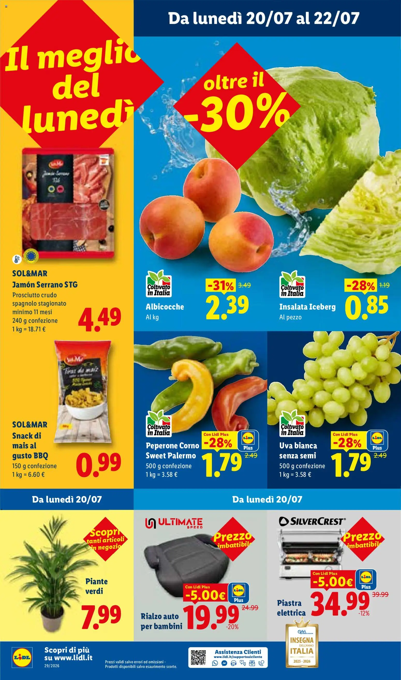 Nuovo volantino LIDL dal 16/07/2026﻿ — page 57