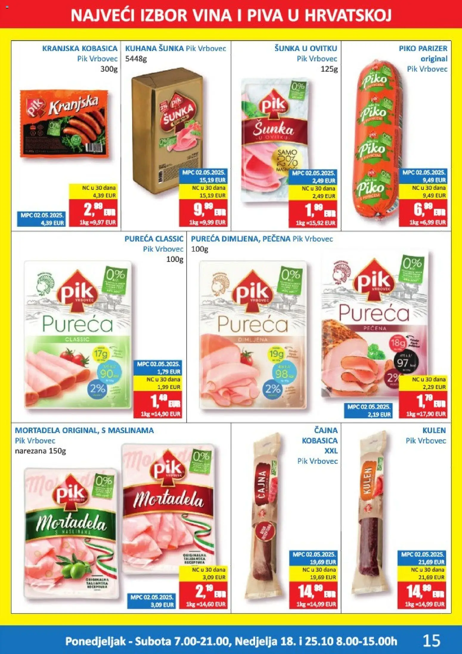 Vrutak katalog | vrijedi od 12.10.2026 | Stranica: 15 | Proizvodi: Šunka, Mortadela, Kranjska kobasica, Kobasica