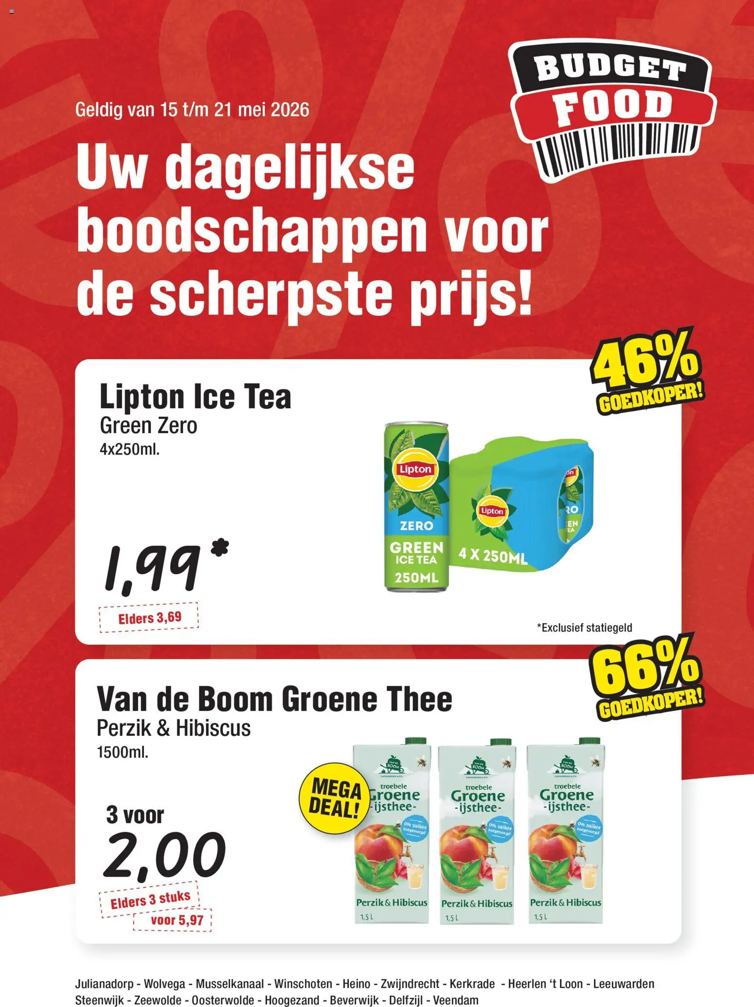 {H1} | Pagina: 1 | Producten: Waffelini, Thee