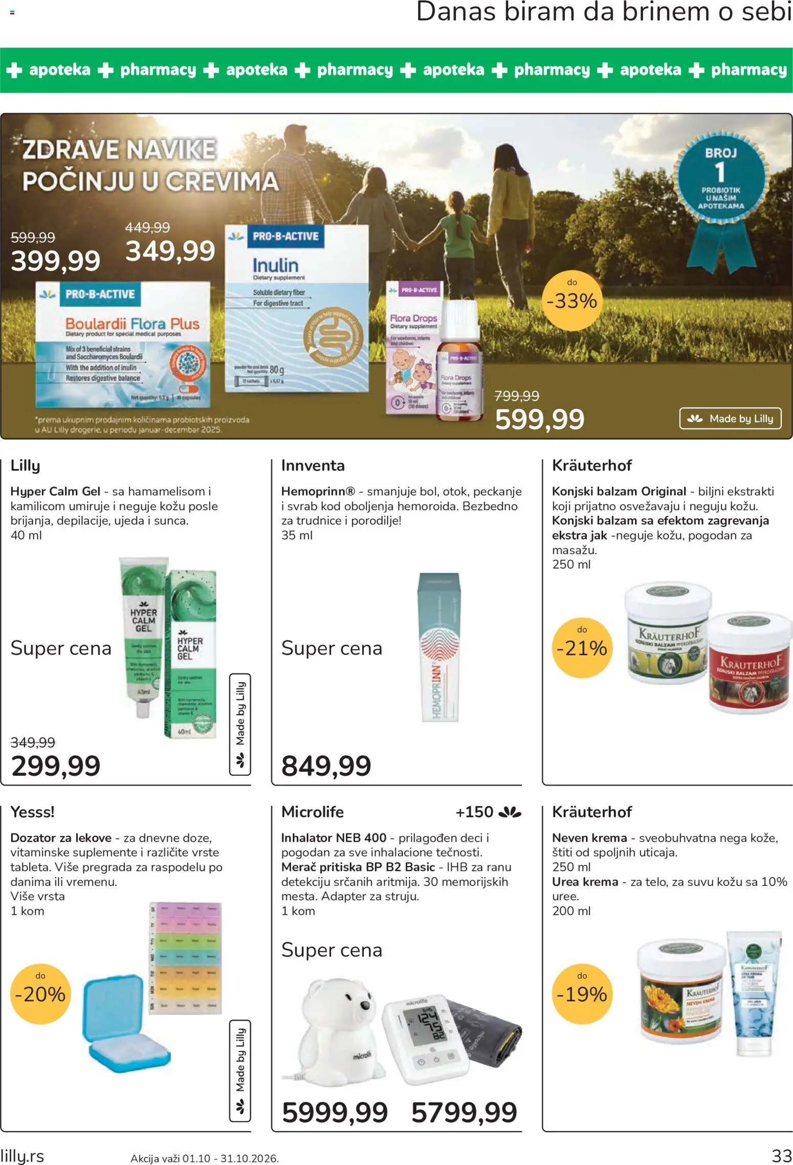 Lilly drogerie katalog - važi od 01.10.2026 | Strana: 33 | Proizvode: Merač pritiska, Balzam, Krema, Adapter