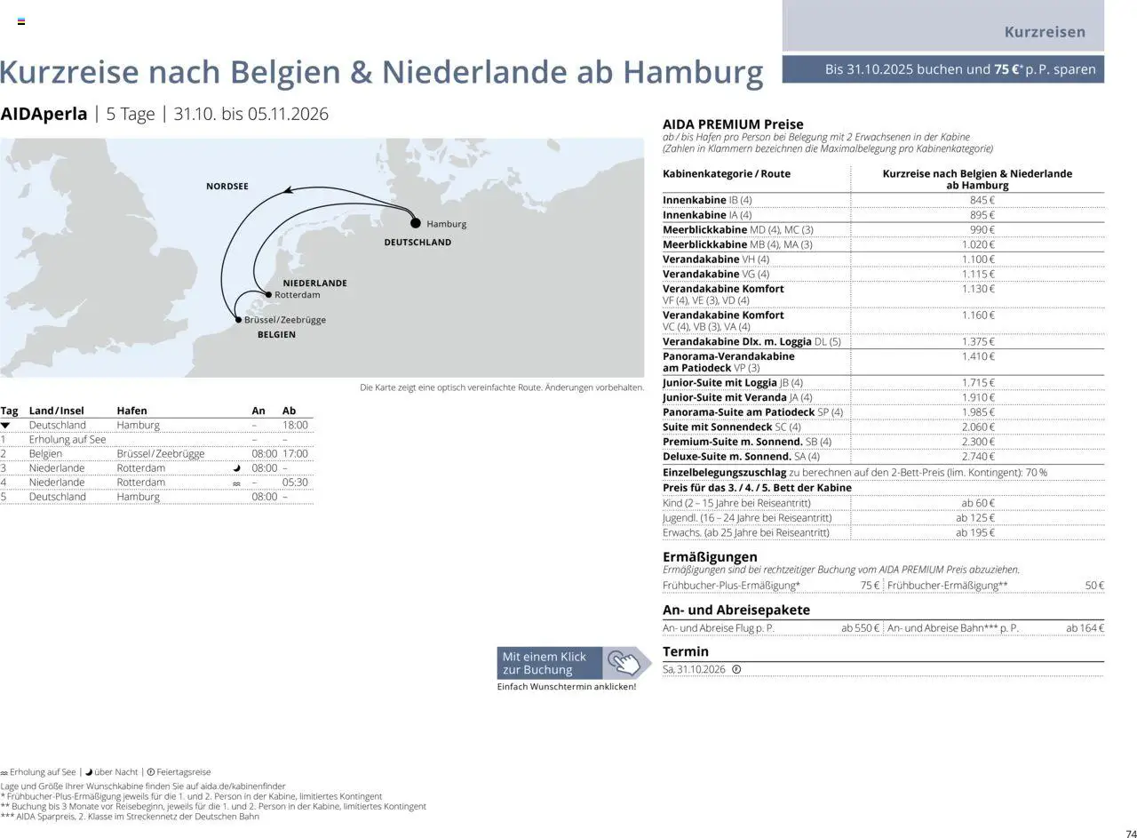 Aida Sommer 2026 – gültig ab 01.03.2026 | Seite: 74 | Produkte: Bett