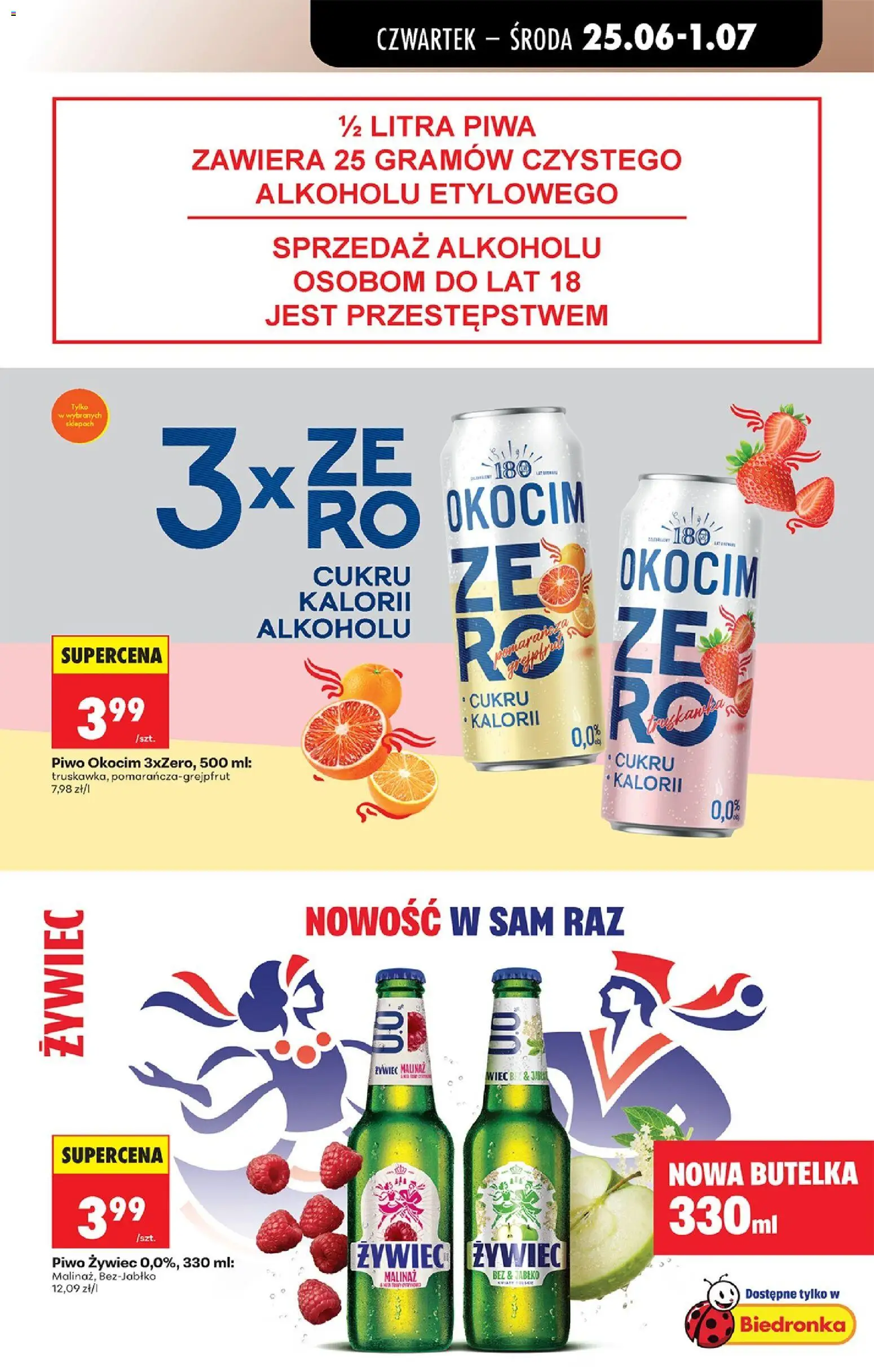 Biedronka gazetka od czwartku od 25.06.2026 | Strona: 69