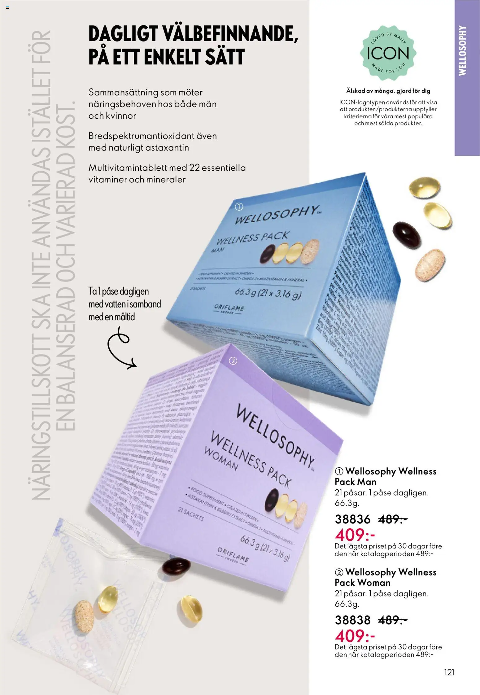 Oriflame reklamblad aktuell från 11.03.2026 | Sida: 121
