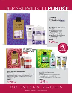 AVON katalog Jun 2026 - pregled AVON kataloga - važi od 01.06.2026 | Strana: 206 | Proizvode: Pakovanje, Toner