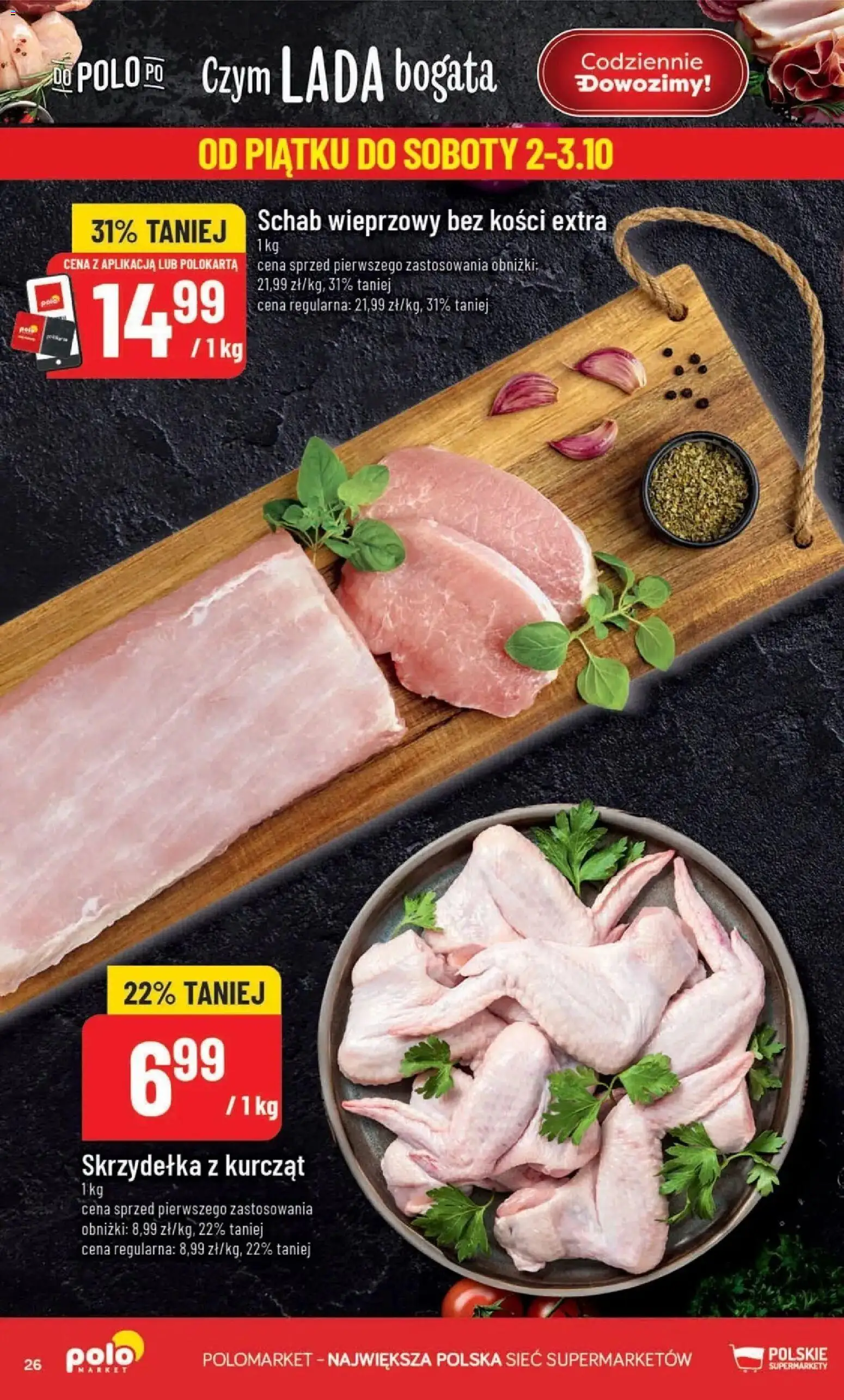 Nowa POLOmarket gazetka od jutra 30.09.2026 | Strona: 26 | Produkty: Schab, Schab wieprzowy, Schab wieprzowy bez kości, Skrzydełka