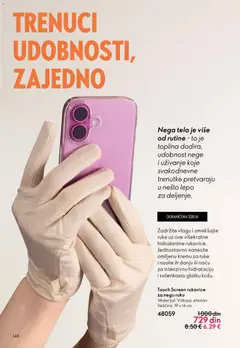 Oriflame katalog Maj 2026 - pregled Oriflame kataloga - važi od 13.05.2026 | Strana: 148 | Proizvode: Rukavice