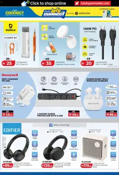 Preview of Lulu Hypermarket catalogue Let's Connect valid from 25 Jun, 2026 | Page: 30 | Products: Maske, Pizza, Kahvi, Juicer