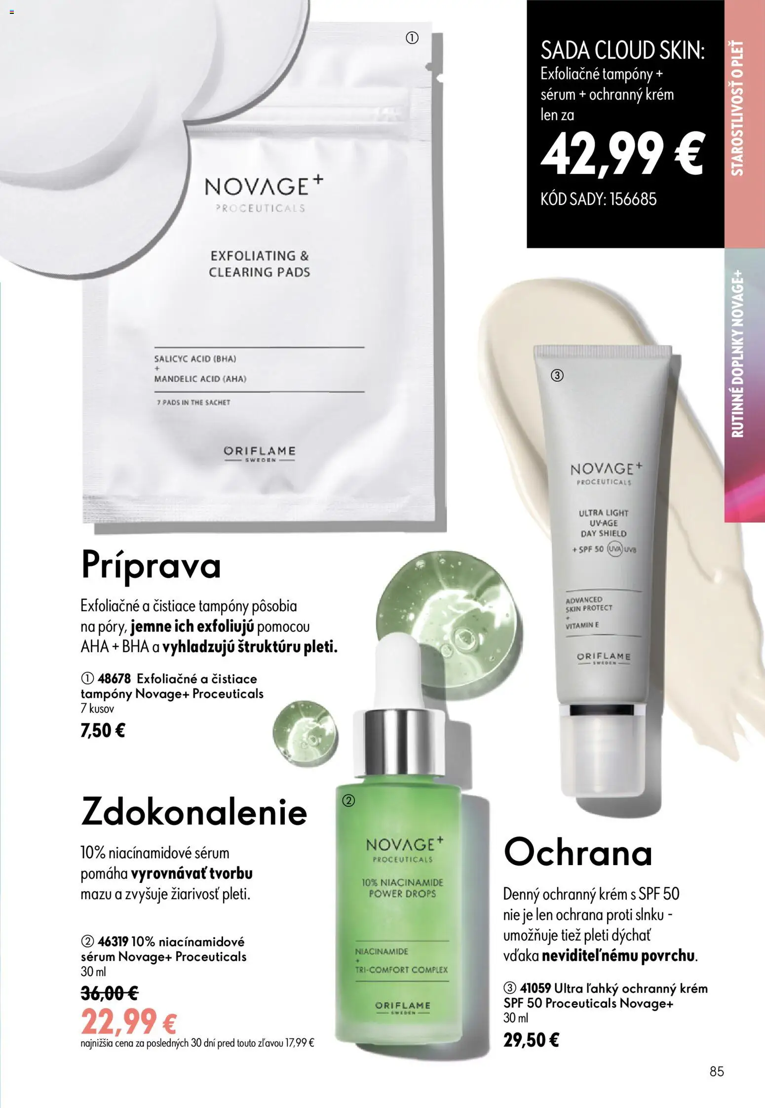 Nové Oriflame akcie – leták je platný od 29.07.2026 | Strana: 85 | Produkty: Krém