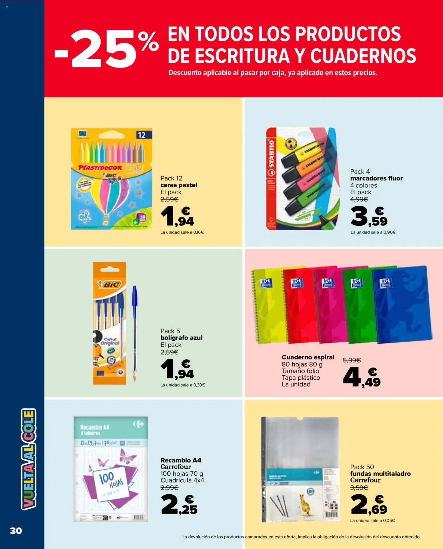 Carrefour Market folleto │ válido desde el 26/08/2026 | Página: 30 | Productos: Cuadernos