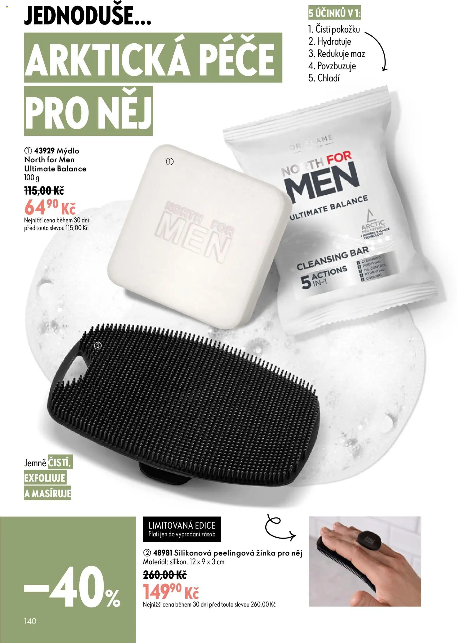 Oriflame katalog č. 09/2026 od 17.06.2026 | Strana: 140