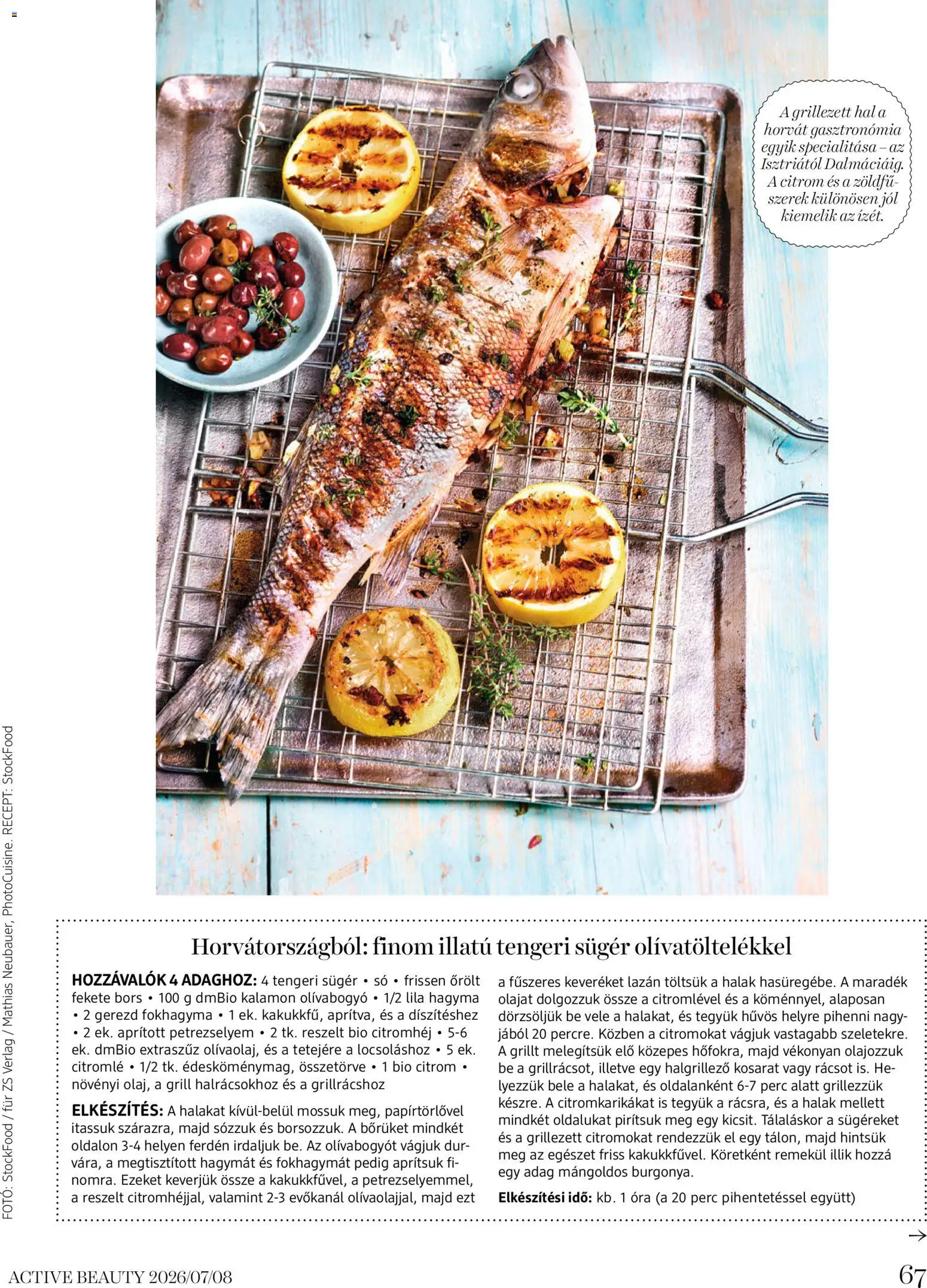 DM Drogerie Markt akciós ujság - amely érvényes a következő dátumtól: 2026.07.16. | Oldal: 67 | Termékek: Halak, Grill, Óra, Só