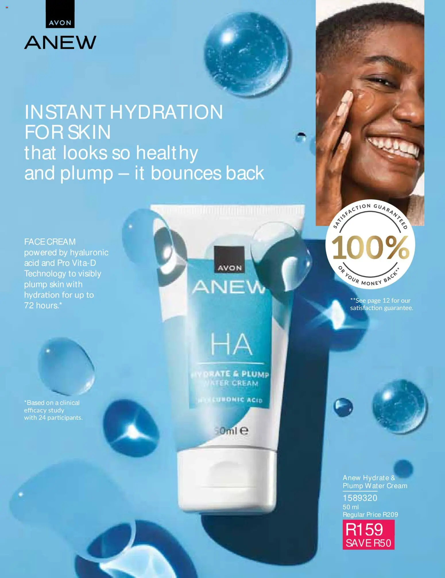 New Avon catalogue – valid from 01/09/2026 | Page: 99 | Products: Cream, Water