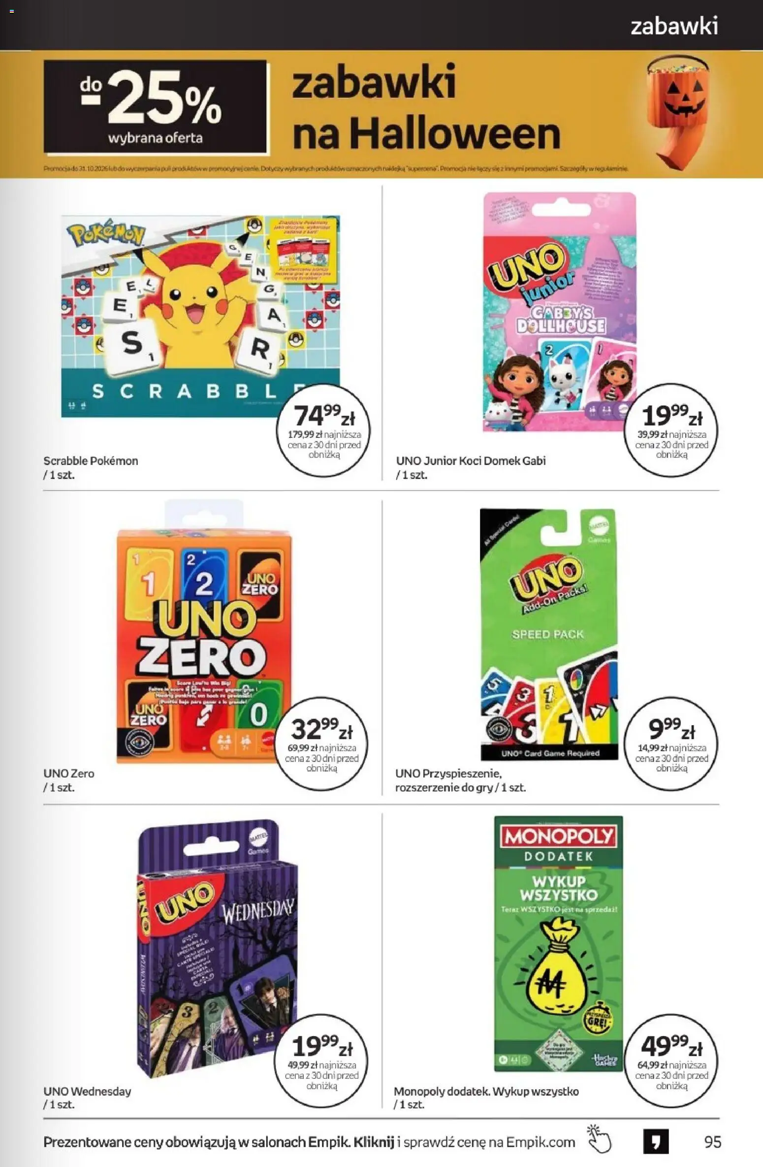Empik promocje - Tom kultury Zabawki od 14.10.2026 | Strona: 7 | Produkty: Zabawki, Gry