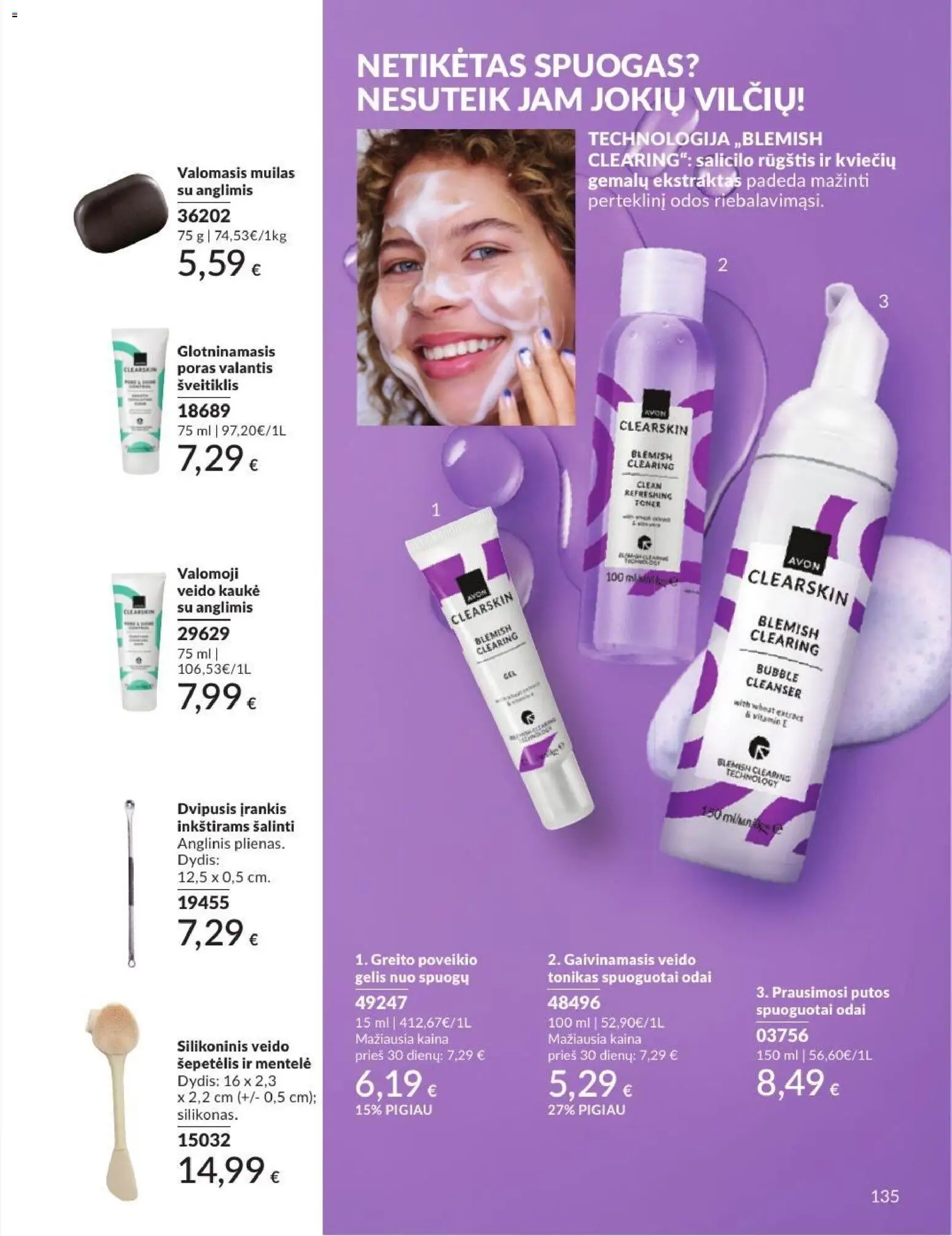 AVON akcijos nuo 2026.09.01 | Puslapis: 135 | Prekių: Tonikas, Šepetėlis, Kaukė, Šveitiklis