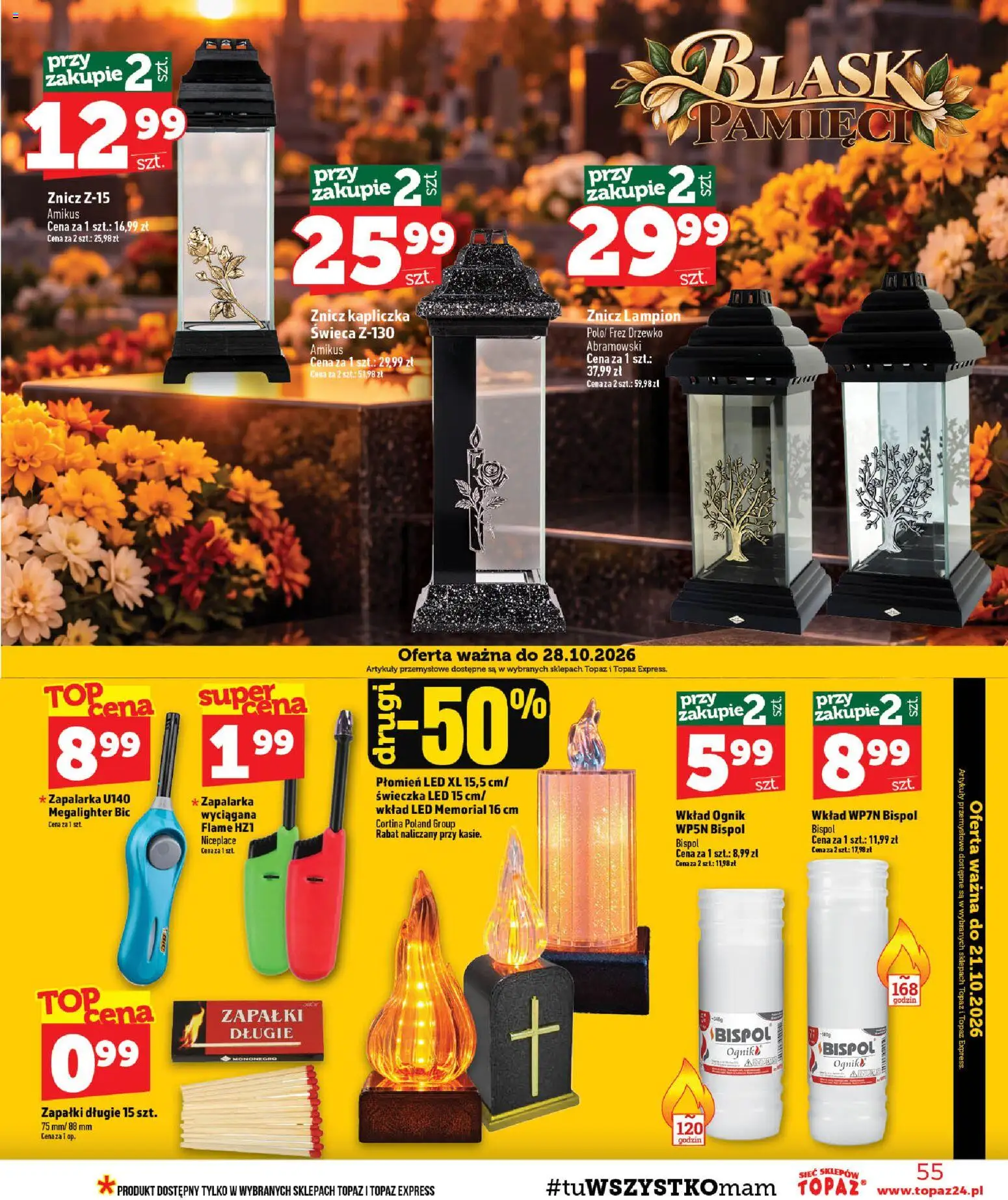Topaz gazetka od 15.10.2026 | Strona: 55 | Produkty: Znicz kapliczka, Świeca, Artykuły przemysłowe, Lampion