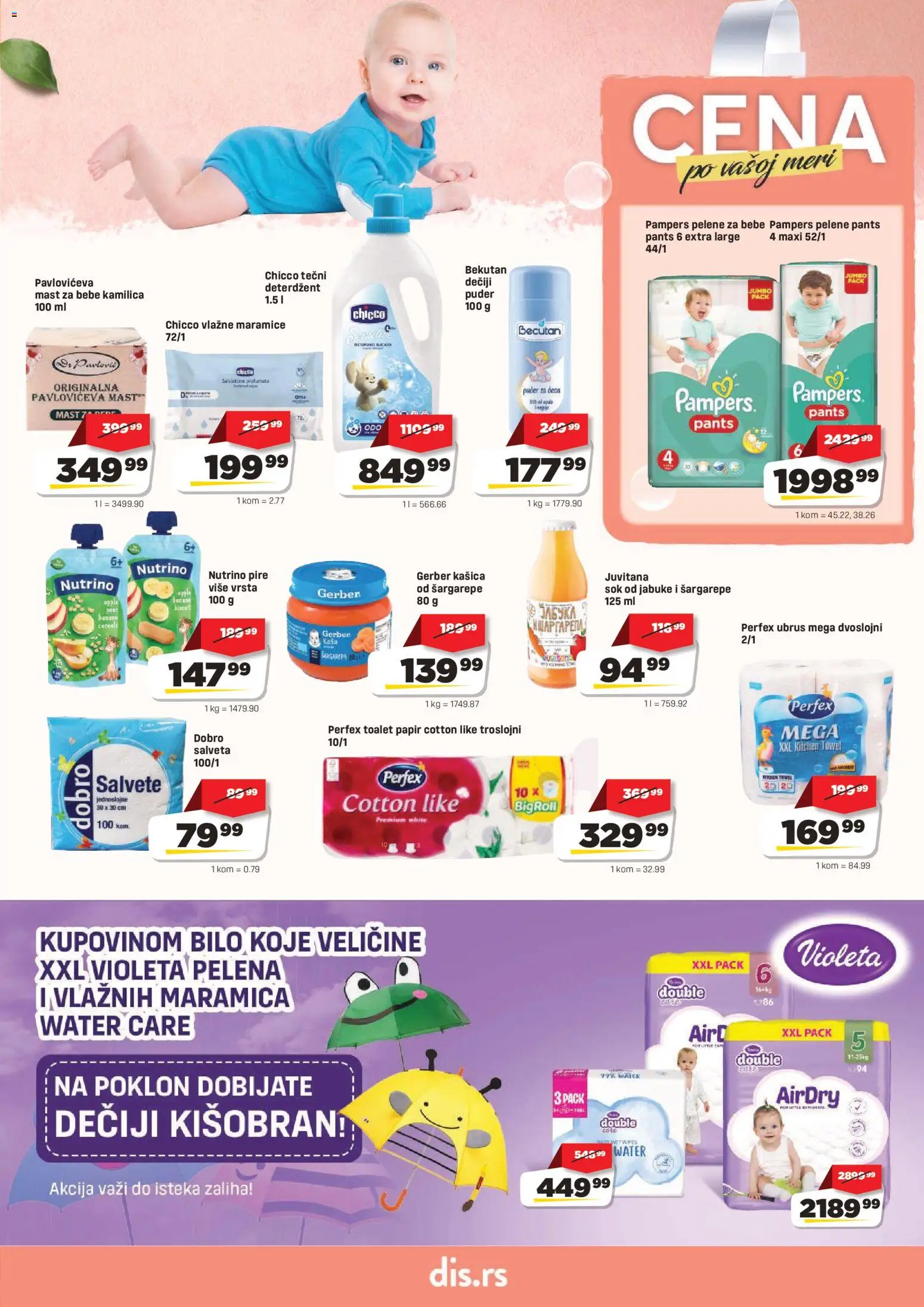Super DIS katalog - važi od 30.07.2026 | Strana: 15 | Proizvode: Mast, Salvete, Ubrus, Jabuke