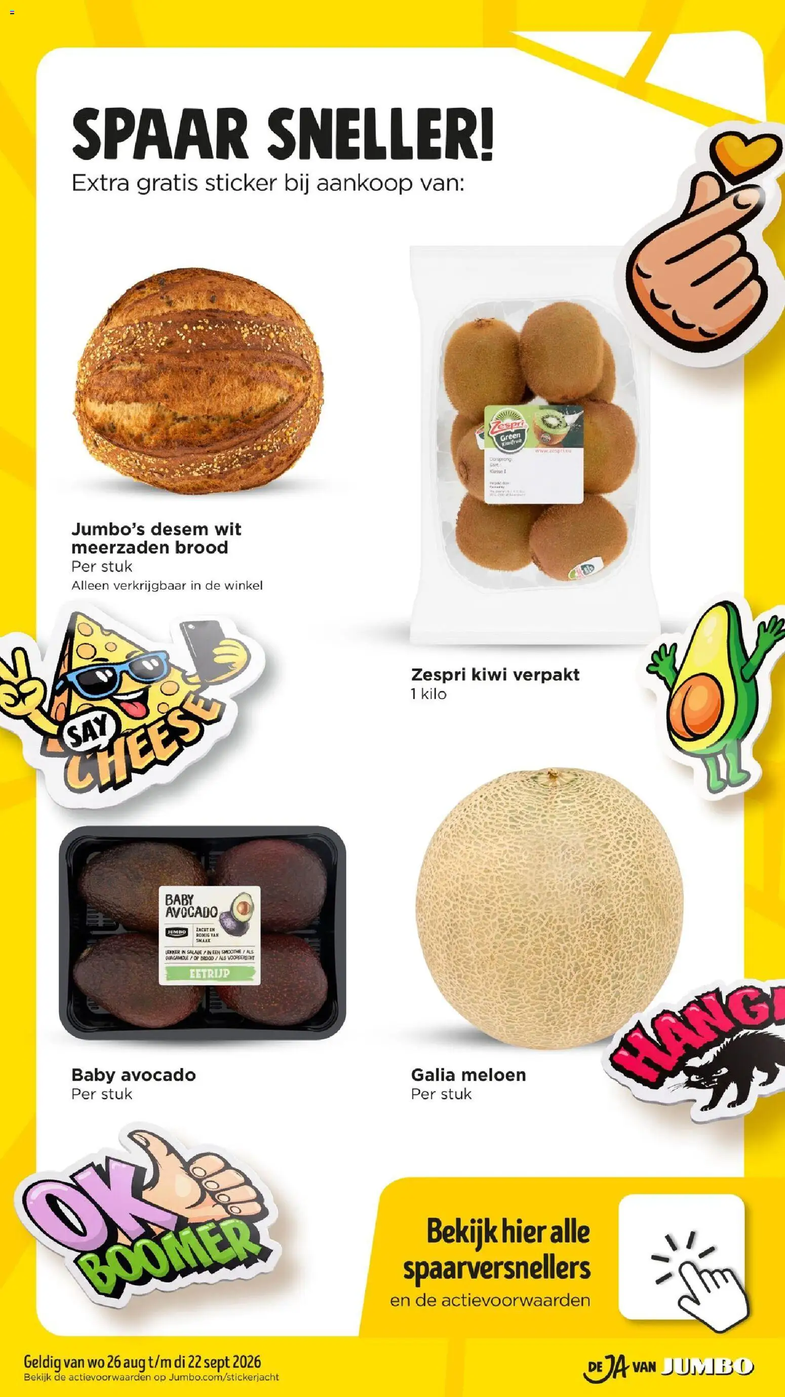 {H1} | Pagina: 16 | Producten: Avocado, Brood, Kiwi, Salade