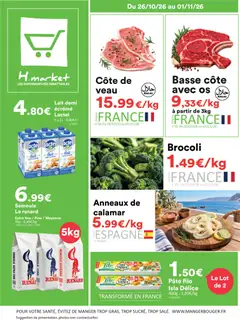 Hmarket - Prévisualisation de Hmarket catalogue valide à partir de 26/10/2026