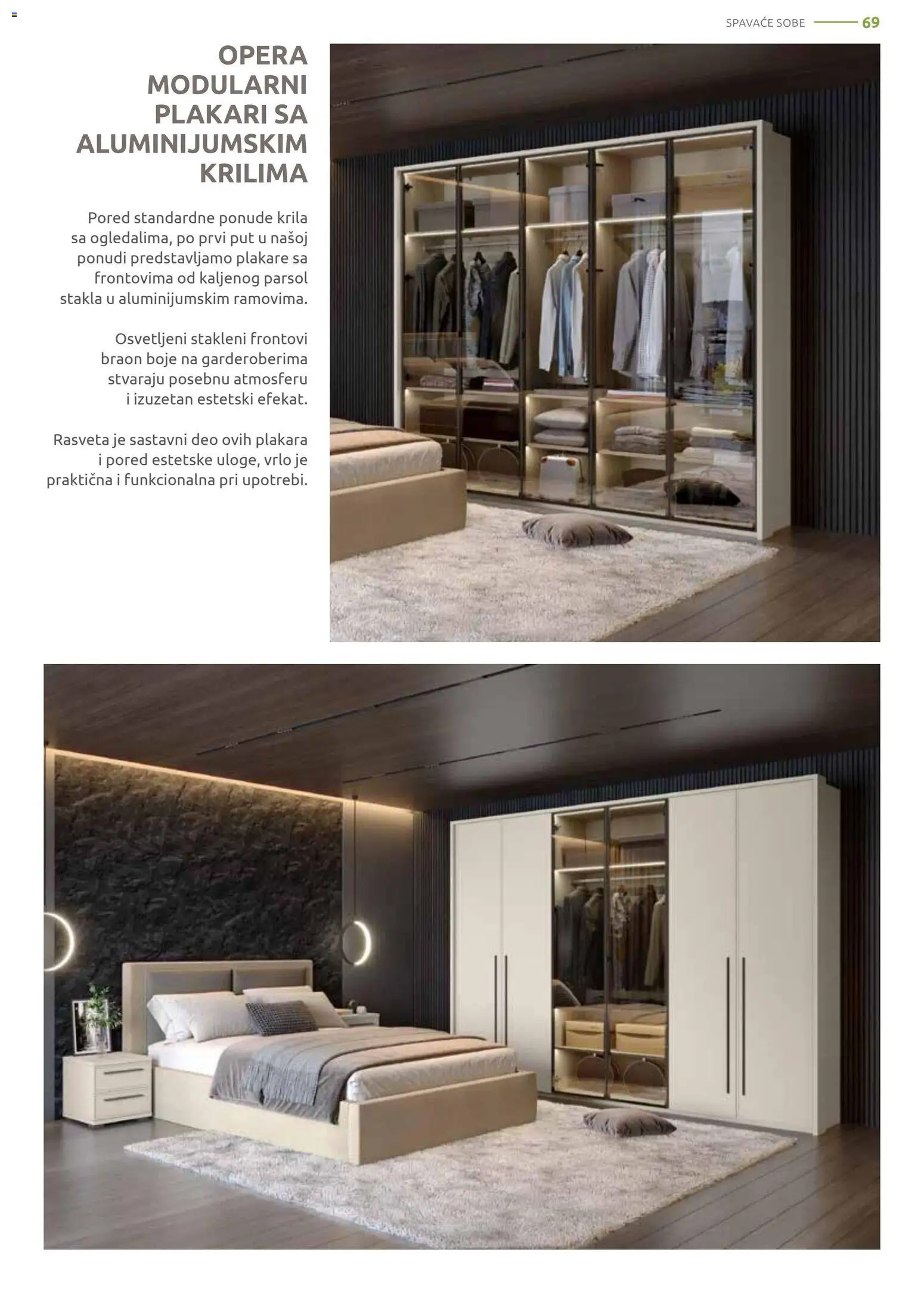 Jela katalog - važi od 06.04.2026 | Strana: 69