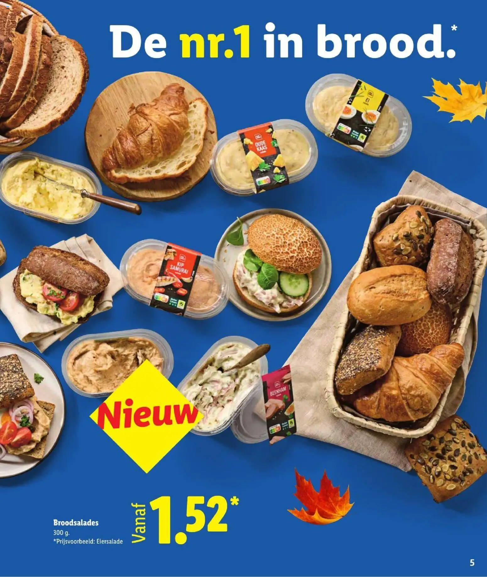 {H1} | Pagina: 5 | Producten: Kaas, Ham, Kip