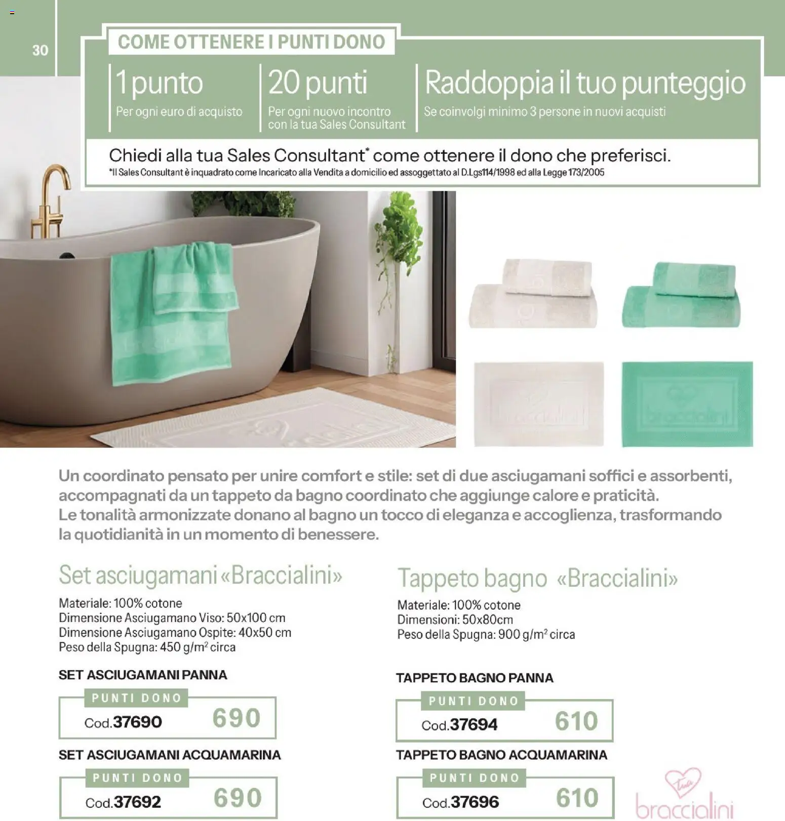 Volantino Stanhome del 12.05.2026 | Pagina: 30 | Prodotti: Panna, Asciugamano, Bagno, Tappeto