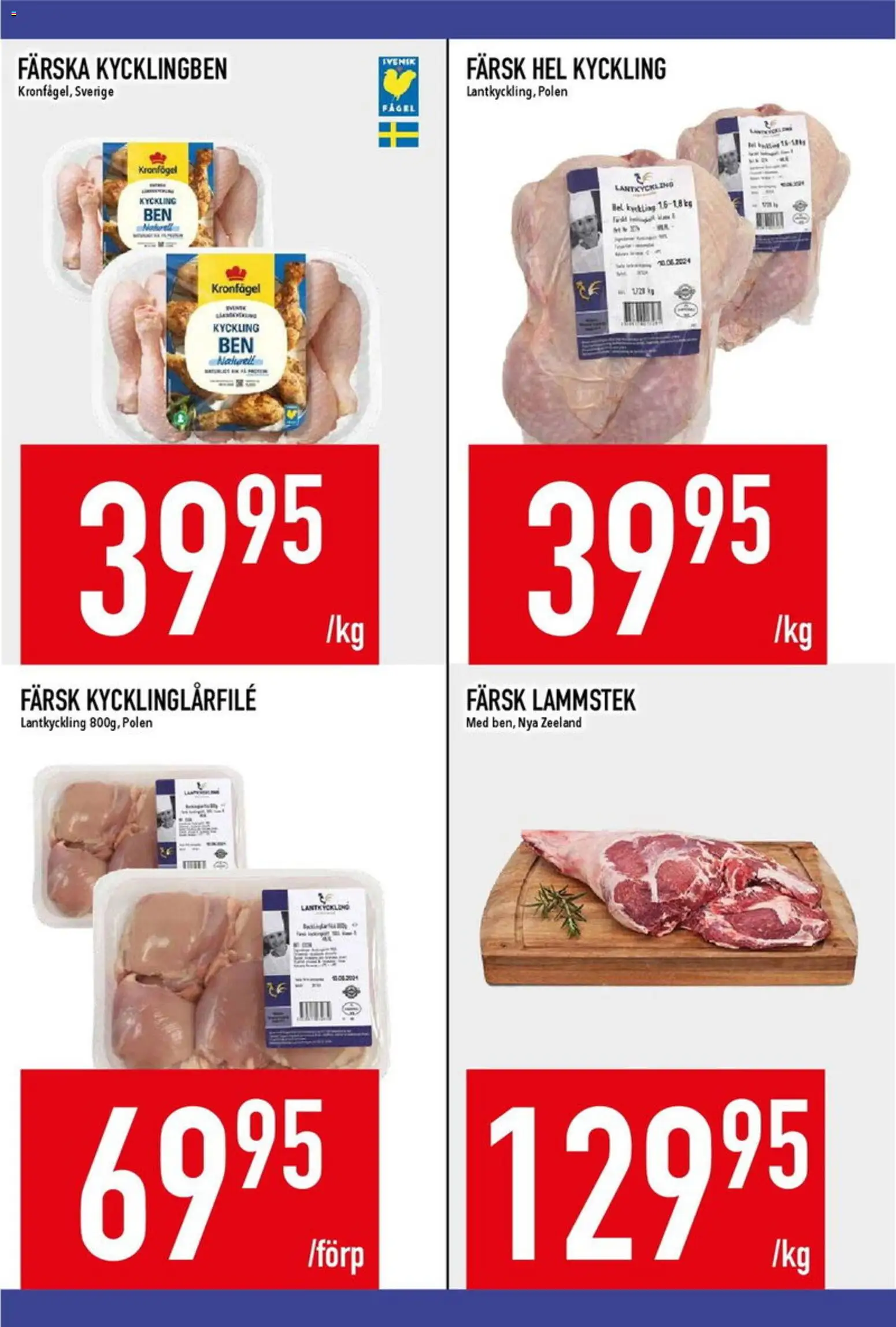 Matdax reklamblad aktuell från 12/10/2026 | Sida: 11