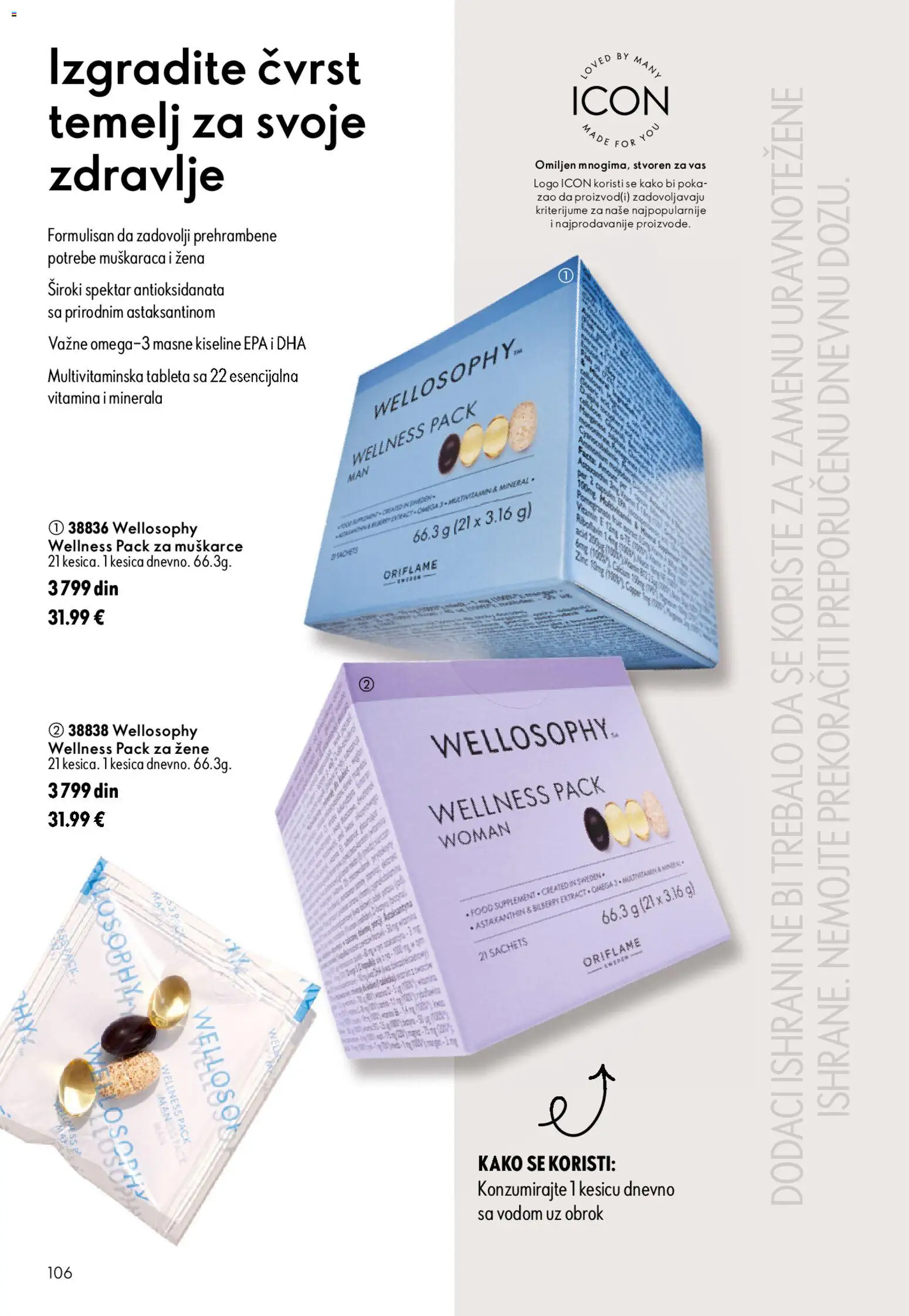 Oriflame katalog - važi od 15.07.2026 | Strana: 106