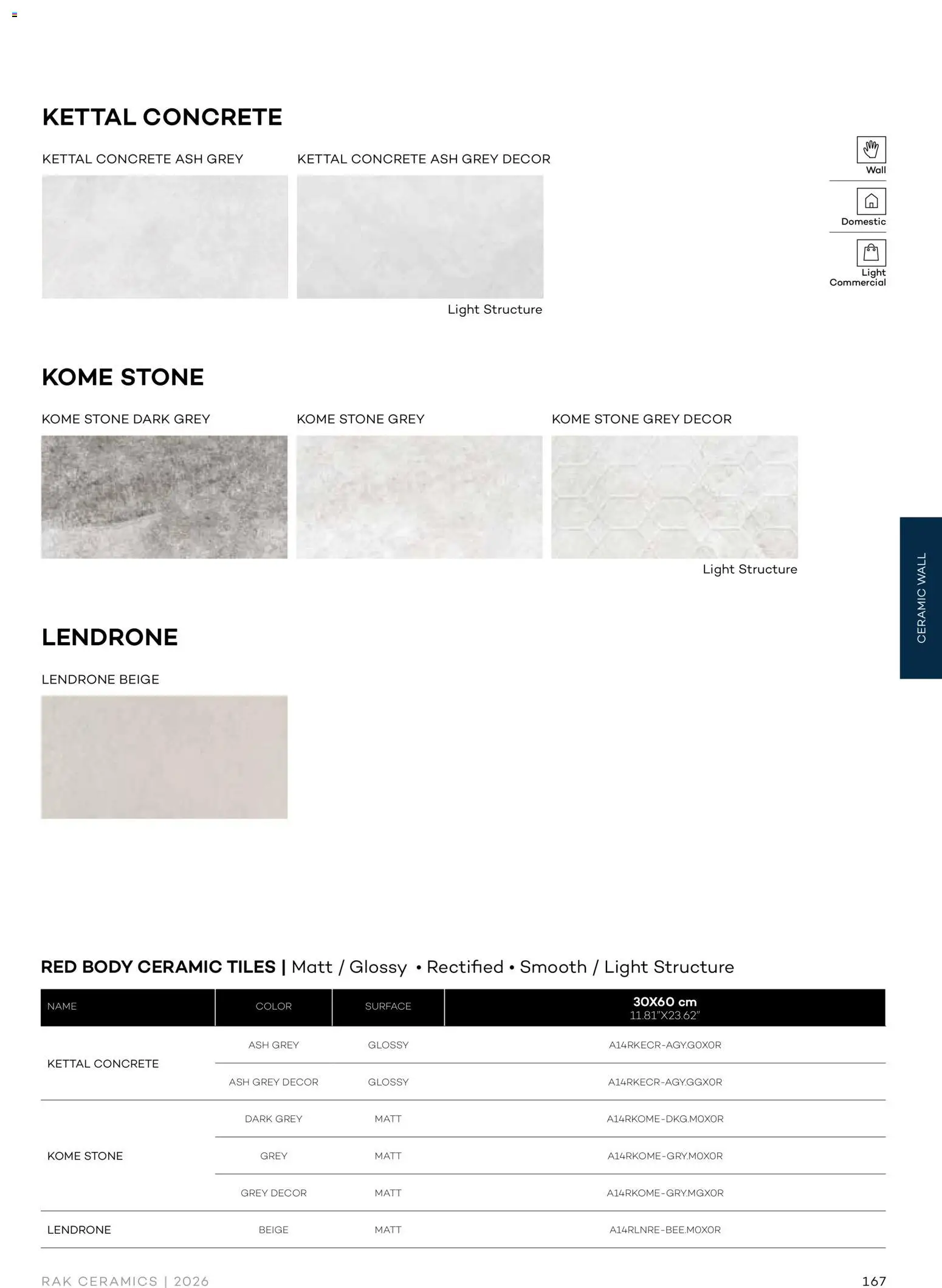 {H1} | Page: 169 | Products: Light