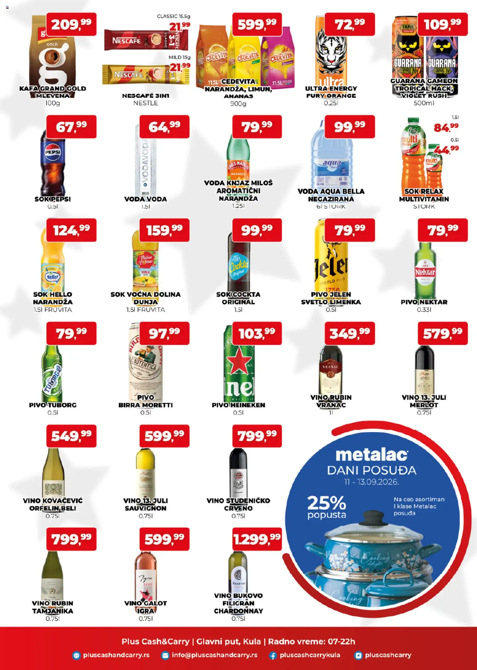Plus Cash & Carry katalog - važi od 11.09.2026 | Strana: 3 | Proizvode: Multivitamin, Nektar, Voda, Pepsi