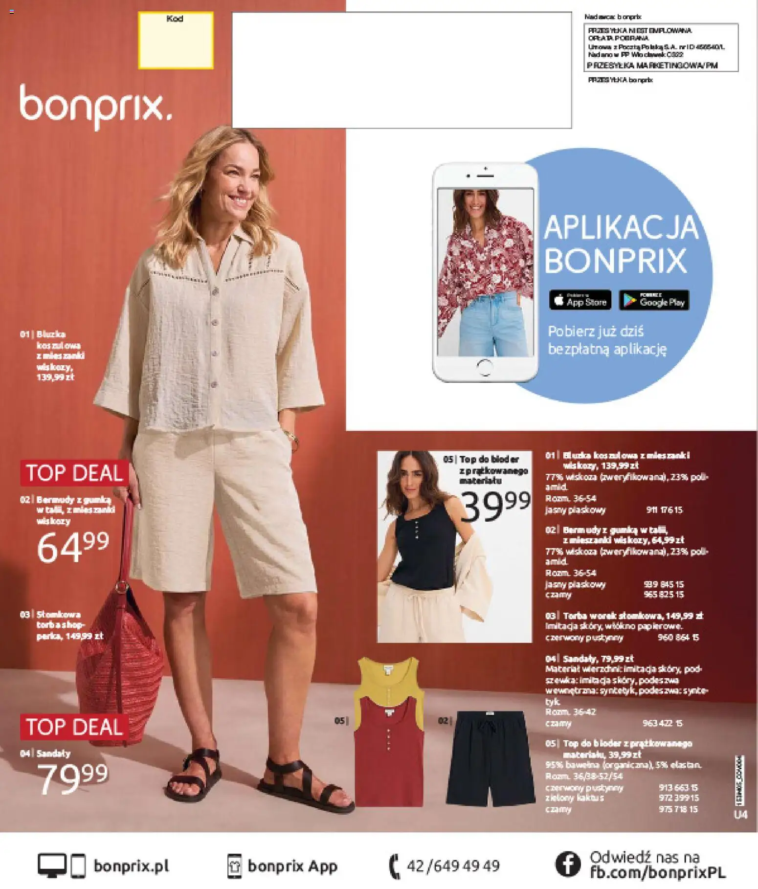 BonPrix Katalog od 04.05.2026 | Strona: 100