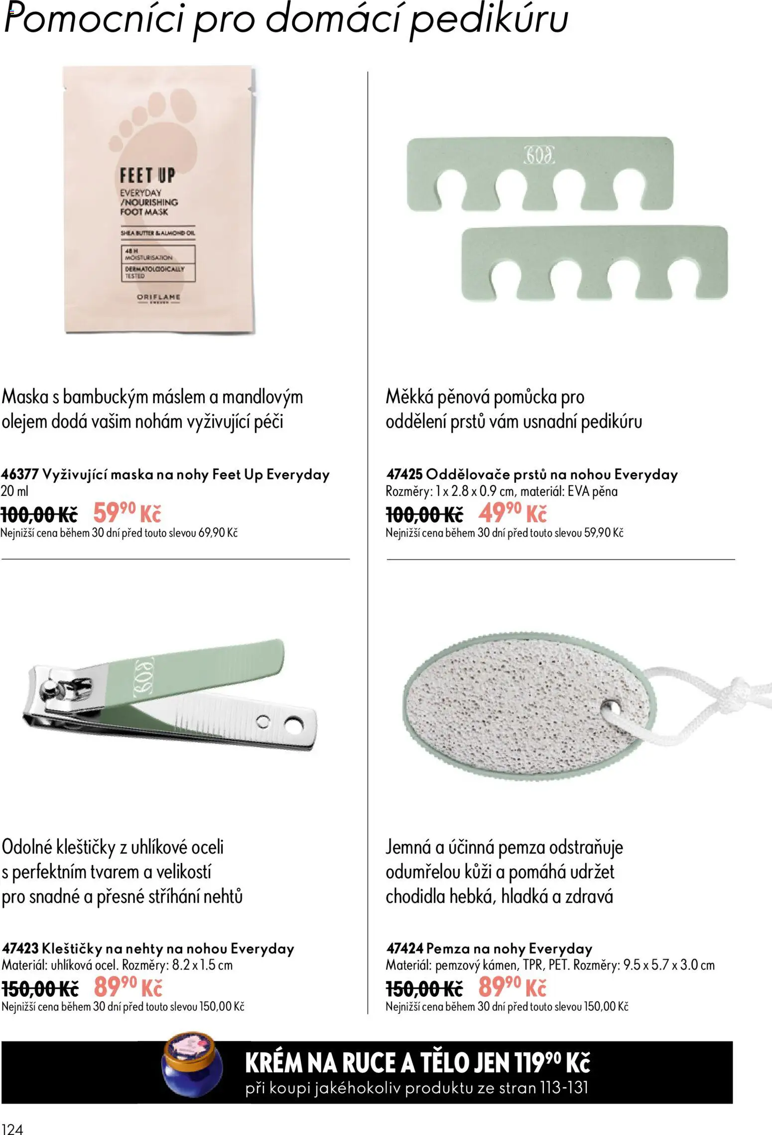 Oriflame katalog č. 09/2026 od 17.06.2026 | Strana: 124