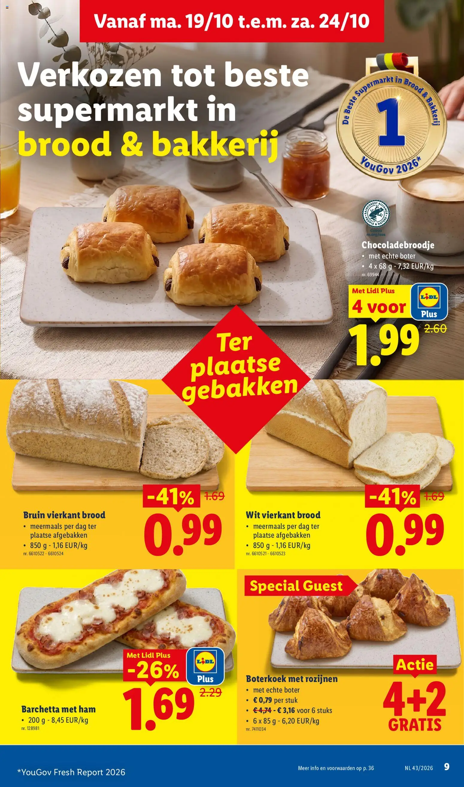 {H1} | Pagina: 9 | Producten: Ham, Baguette, Croissant, Brood