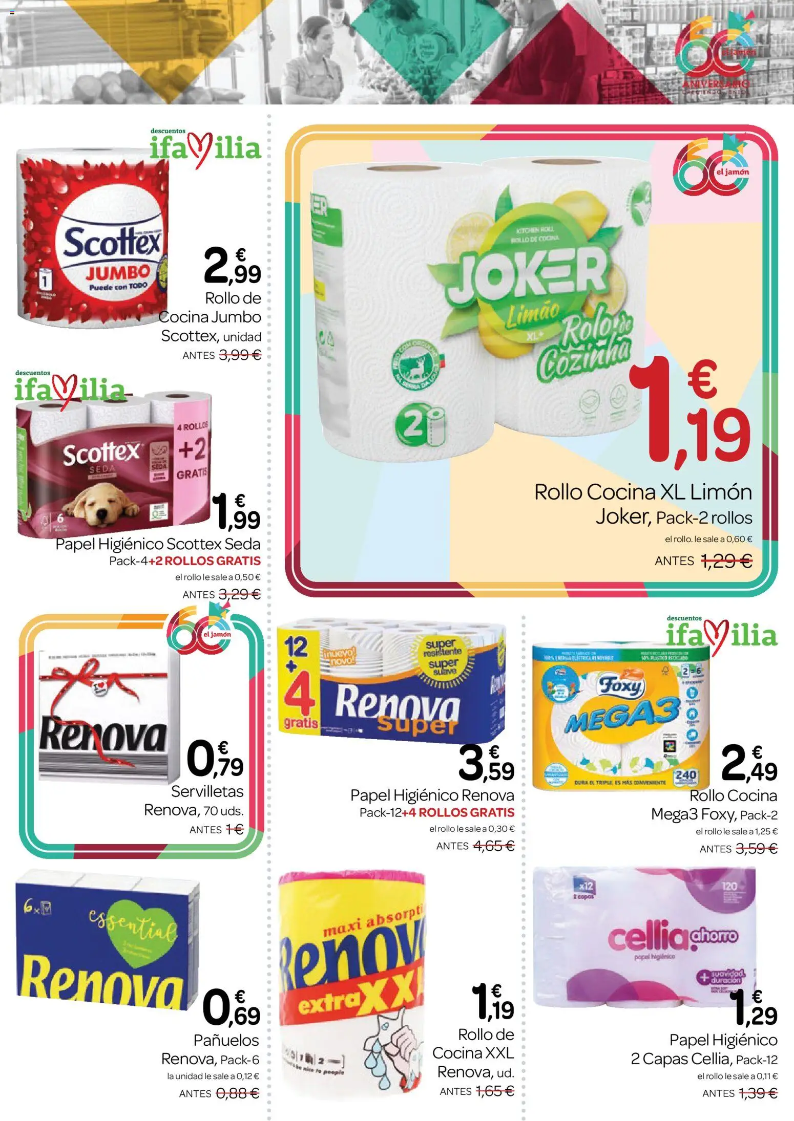 Supermercados El Jamón folleto │ válido desde el 27/08/2026 | Página: 35 | Productos: Jamón, Papel higienico, Limón, Cocina