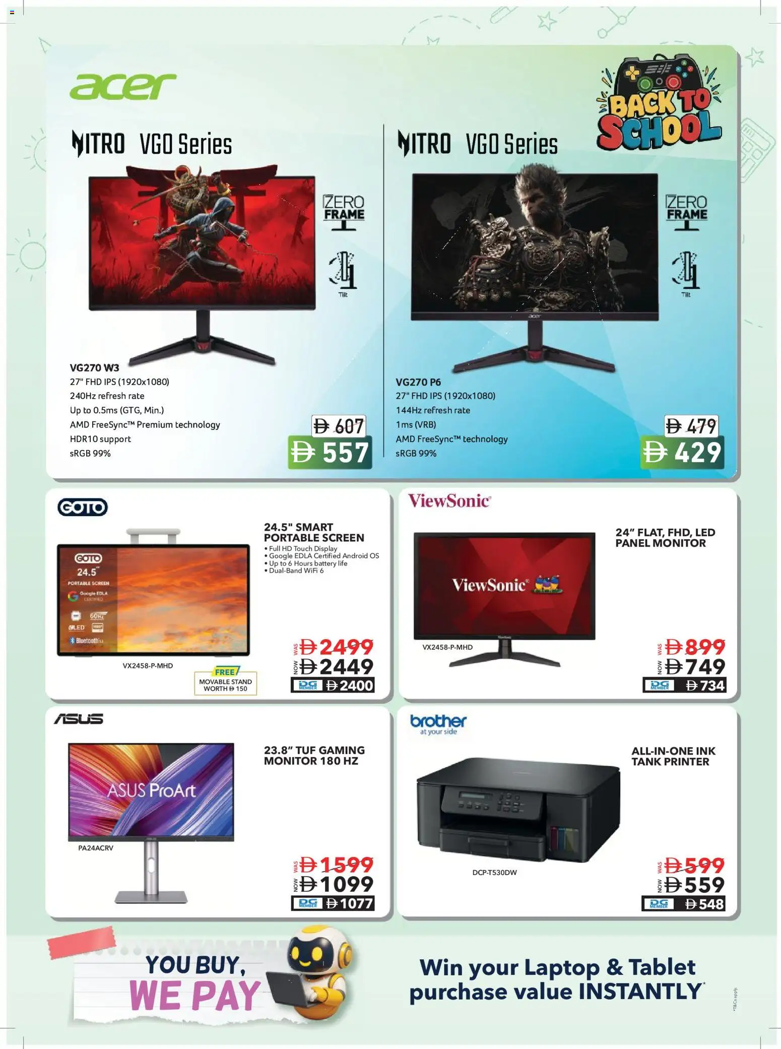 {H1} | Page: 19 | Products: Printer, Frame, Battery, Tank