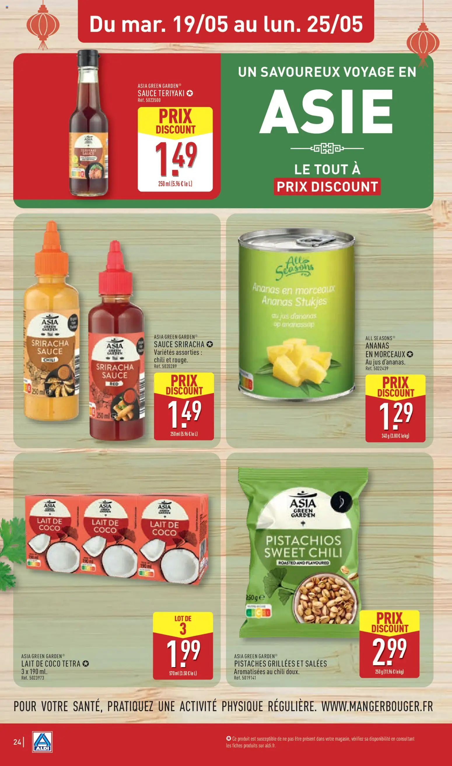 {H1} | Page: 26 | Produits: Lait de coco, Pistaches, Lait, Jus
