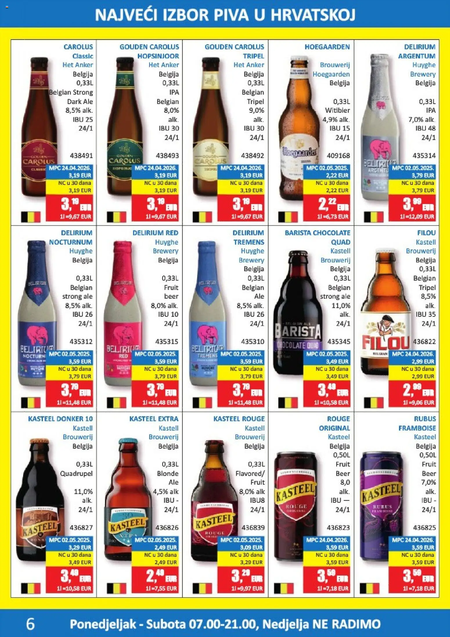 Vrutak katalog | vrijedi od 01.06.2026 | Stranica: 6