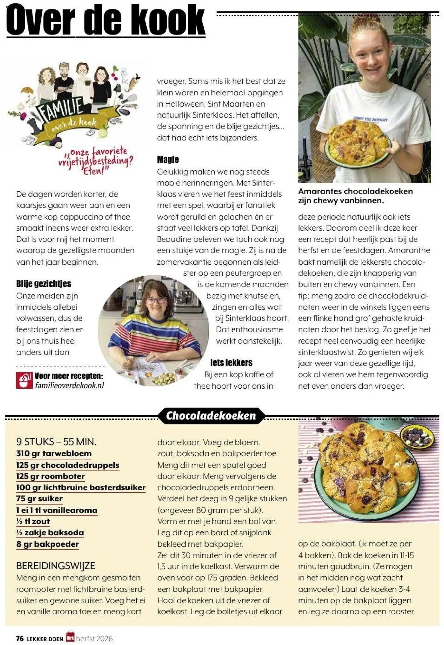 {H1} | Pagina: 76 | Producten: Koffie, Moët, Oven, Bolletjes