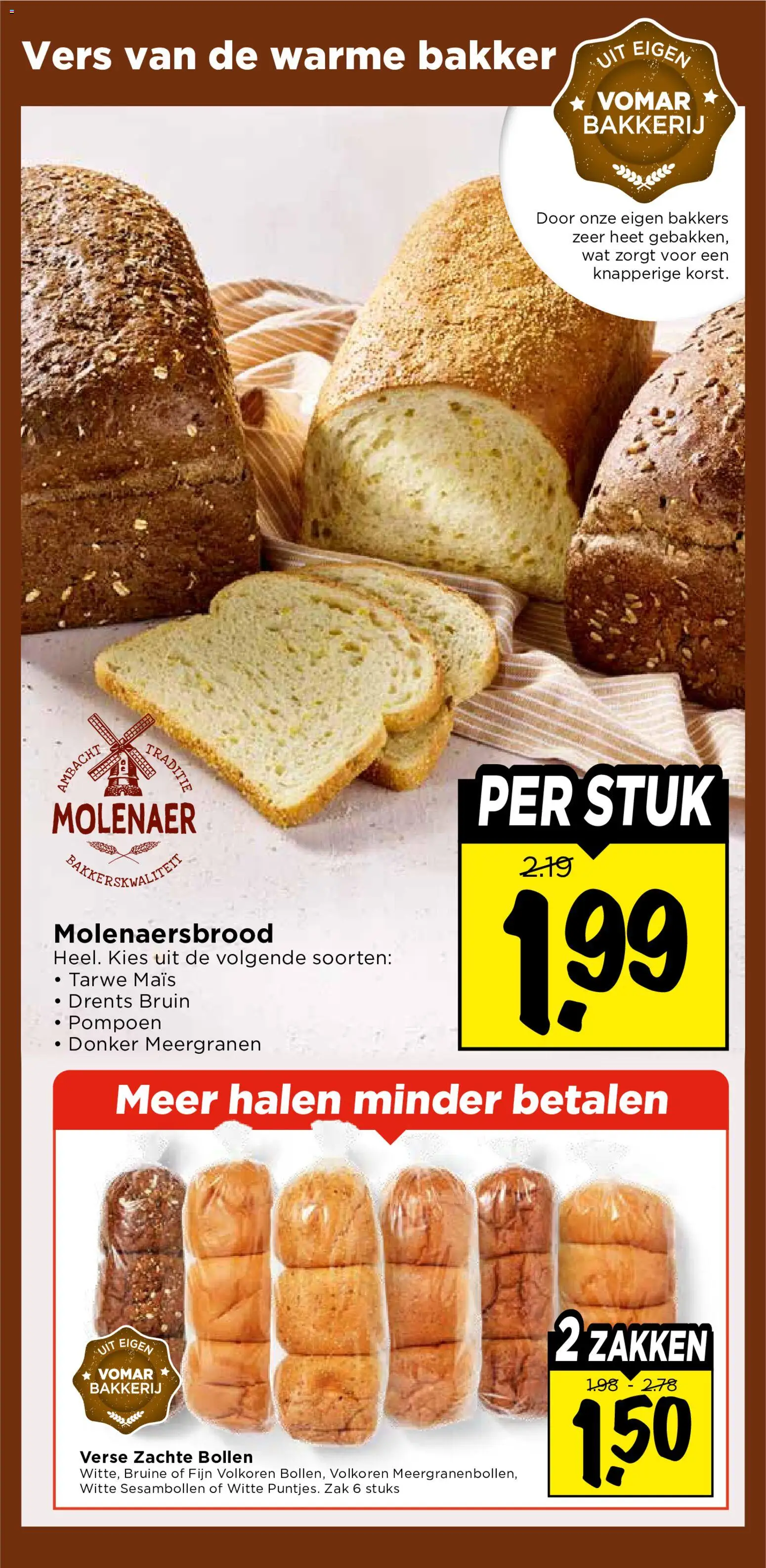 {H1} | Pagina: 17 | Producten: Pompoen, Tarwe, Maïs, Bakkerij