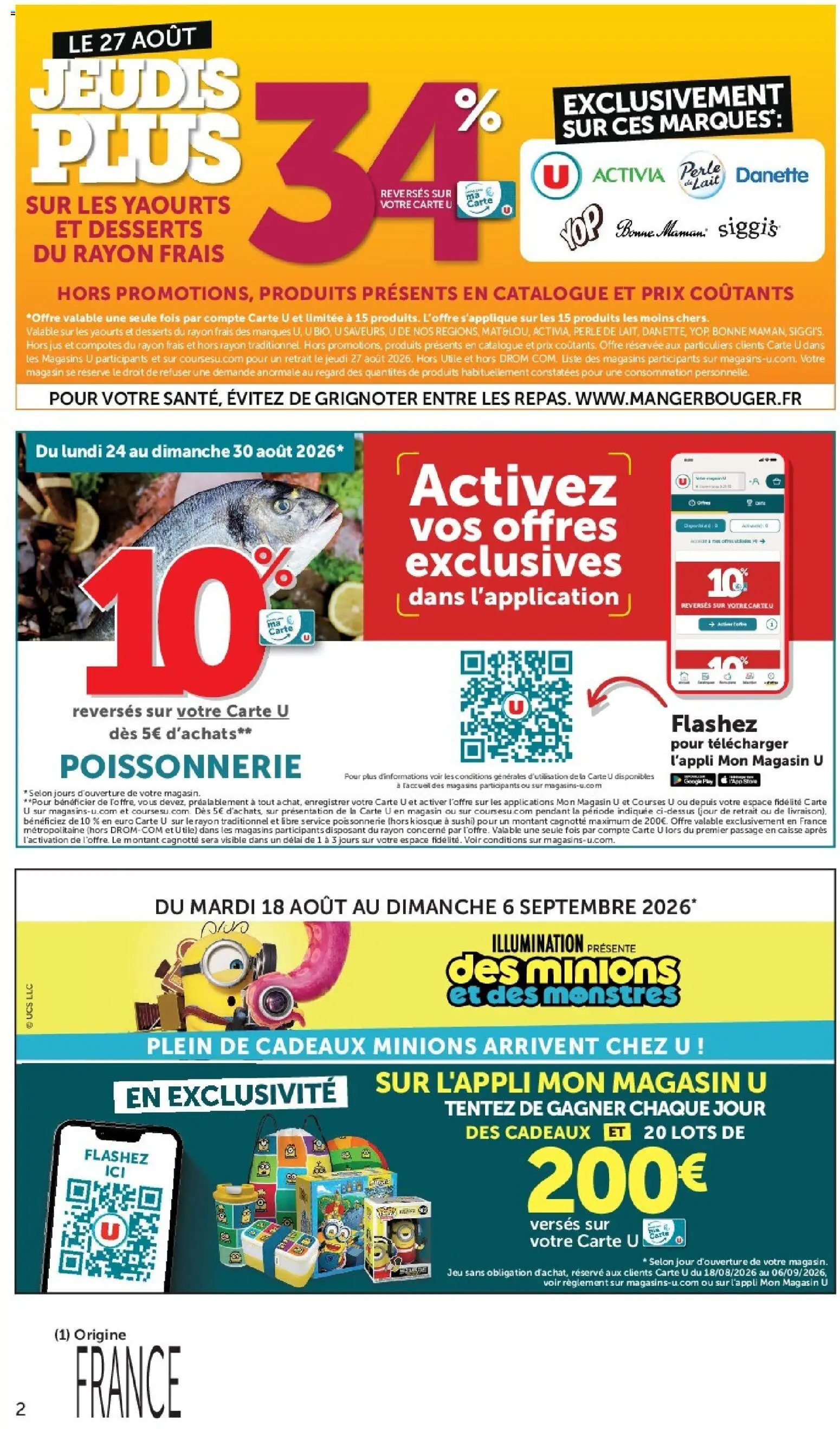 {H1} | Page: 2 | Produits: Yaourts, Poissonnerie, Jus, Bonne Maman