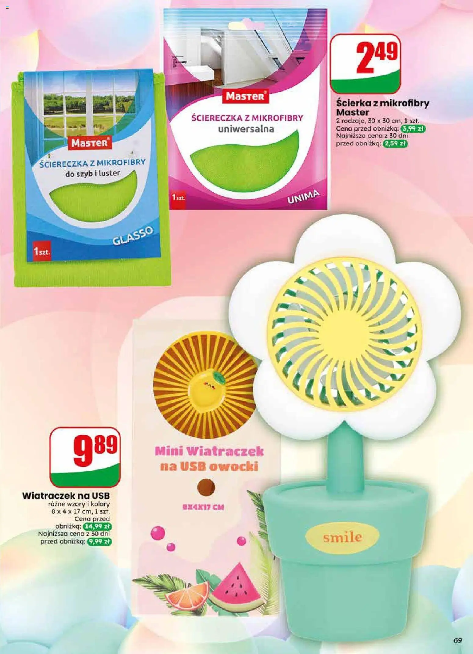 Dino gazetka od 10.06.2026 | Strona: 69 | Produkty: USB, Ścierka z mikrofibry