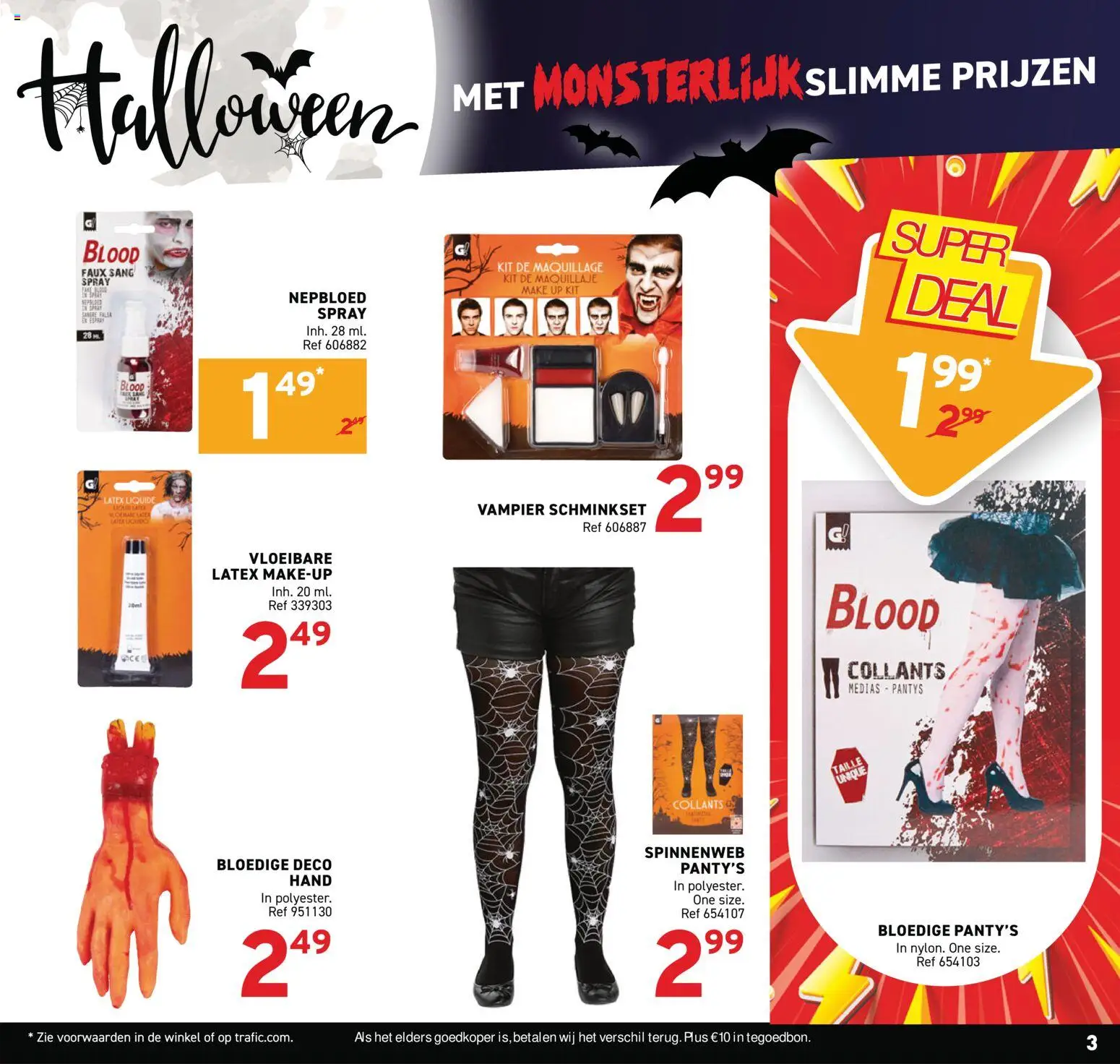 {H1} | Pagina: 3 | Producten: Make up