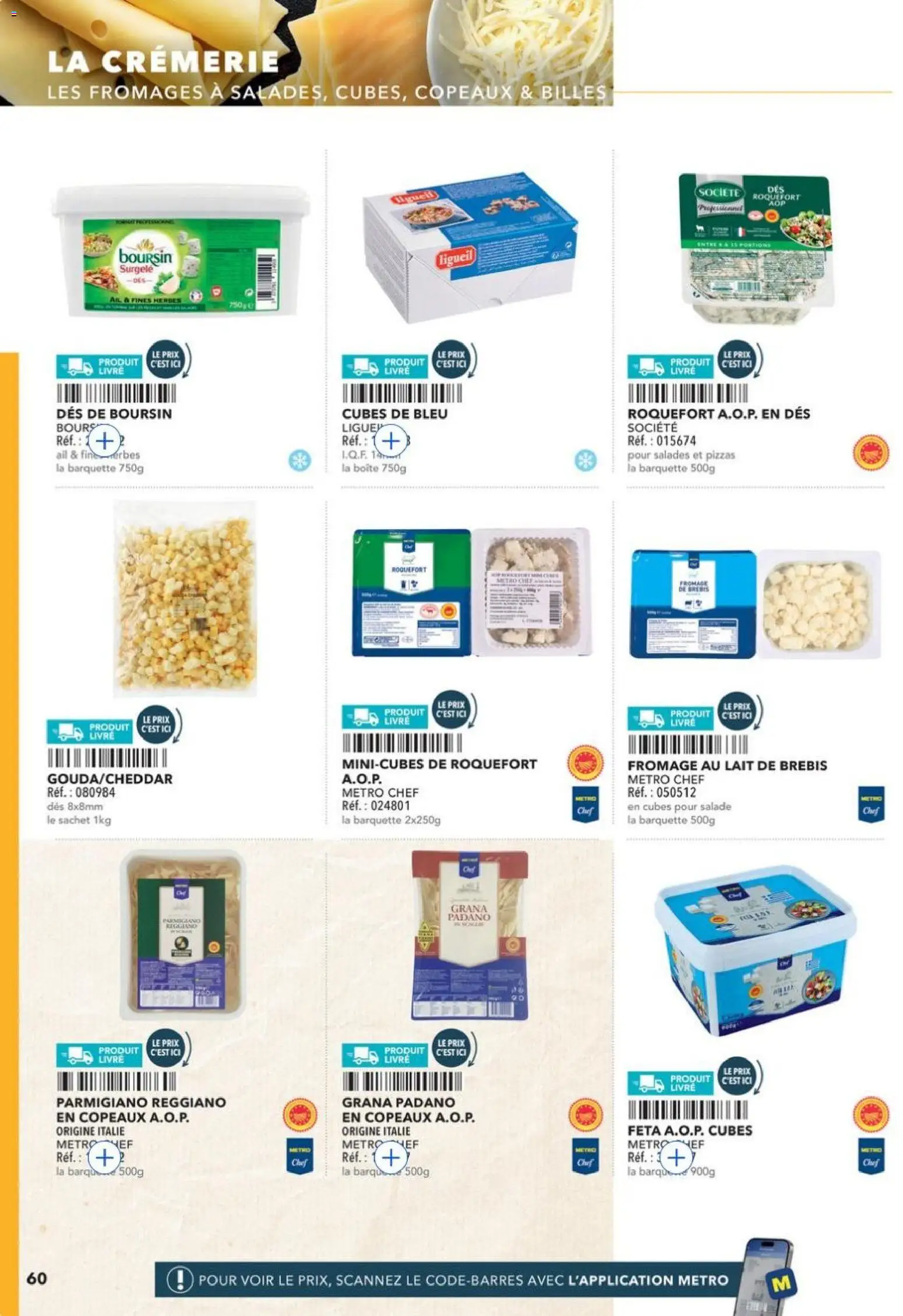 {H1} | Page: 60 | Produits: Salade, Lait, Fromage, Livre